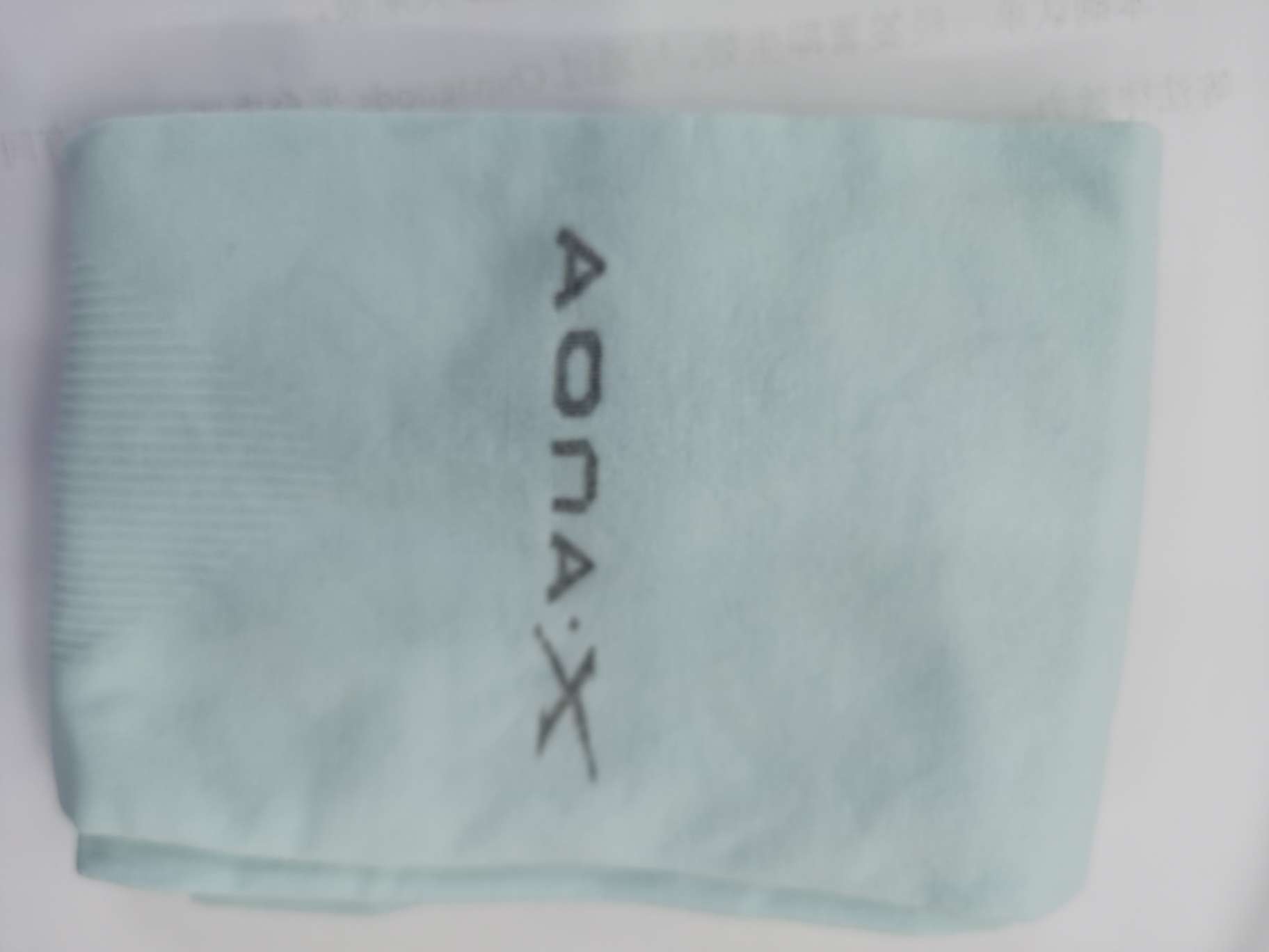 Sun protection ice sleeves, cool ice sleeves
