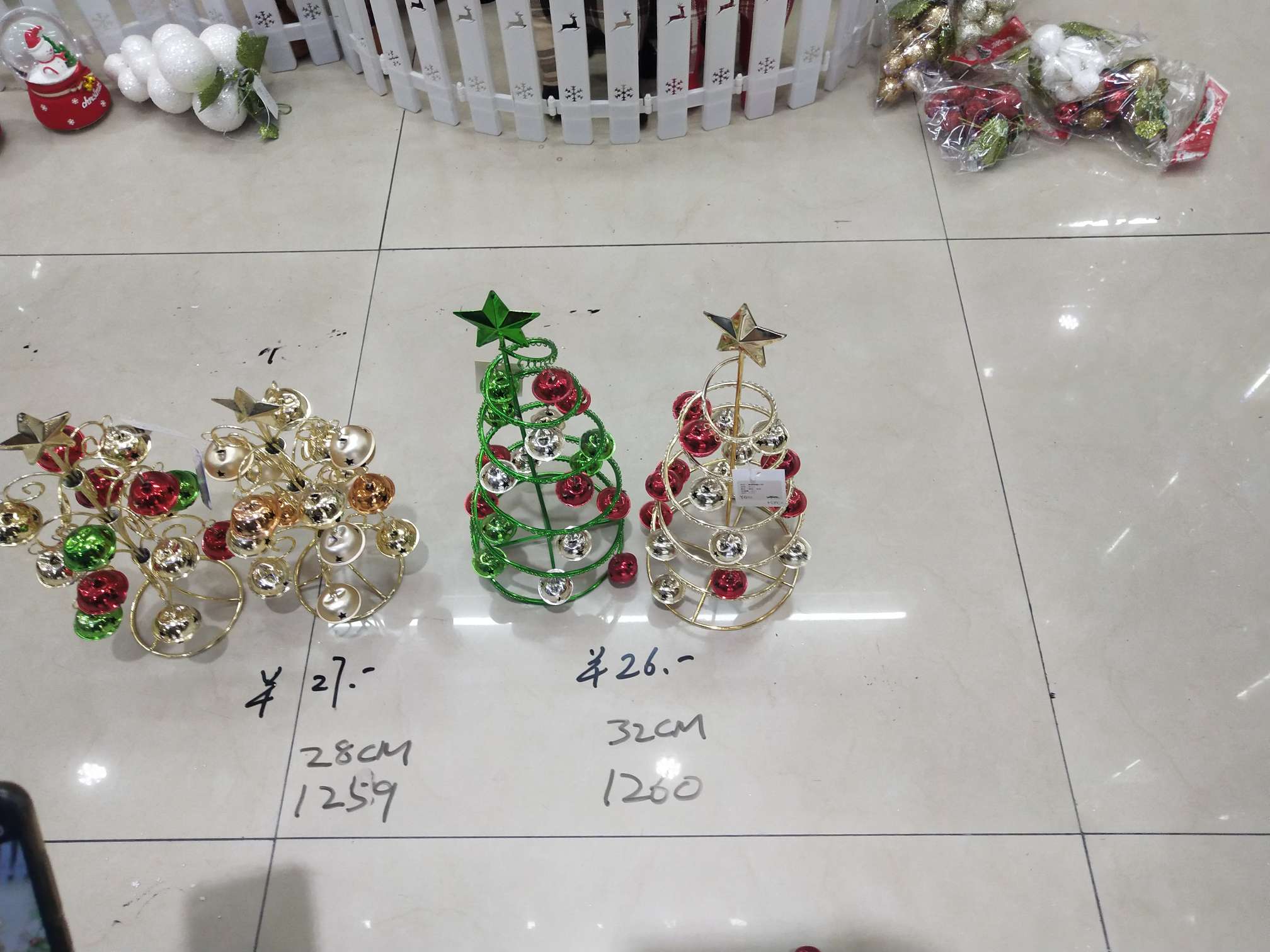 Christmas, Christmas undefined