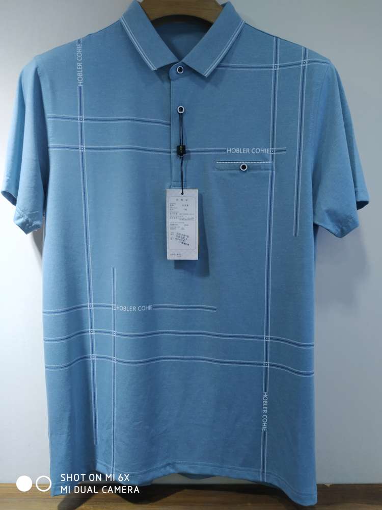 Holy Spirit Shield Summer Men's Cotton Short Sleeve