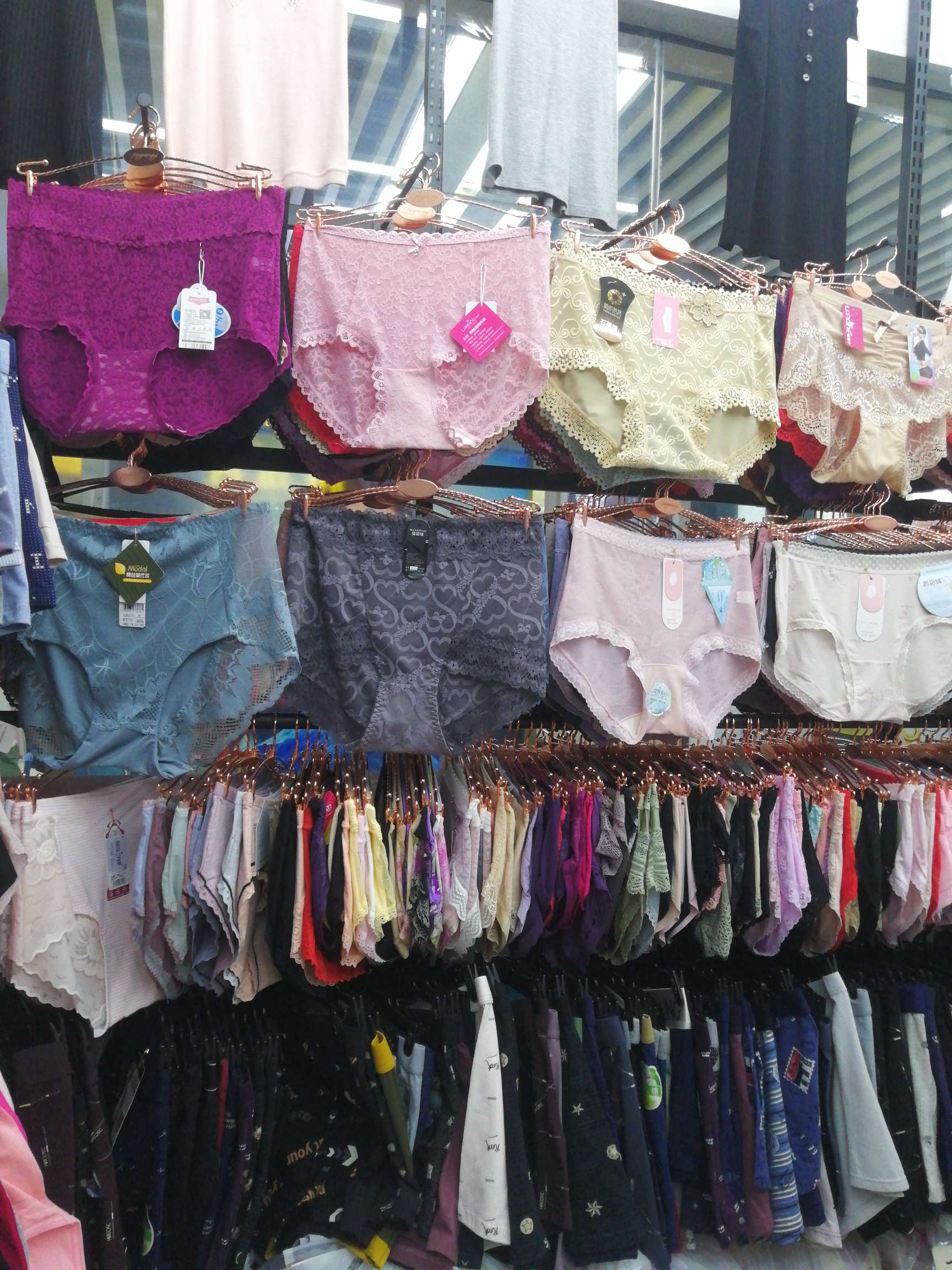 Fat girl underwear describe pic - 3