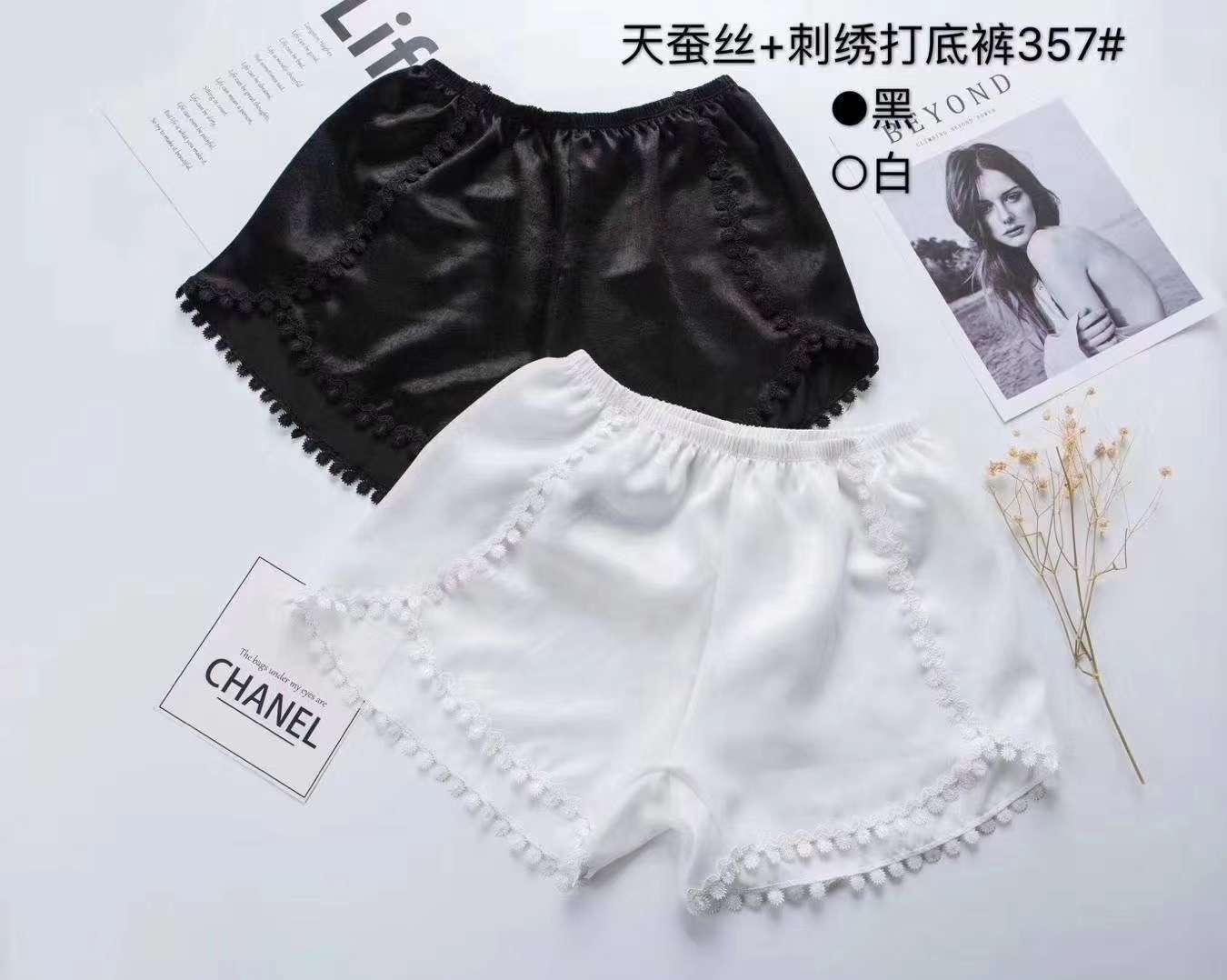 سروال حريري حقيقي Item Picture