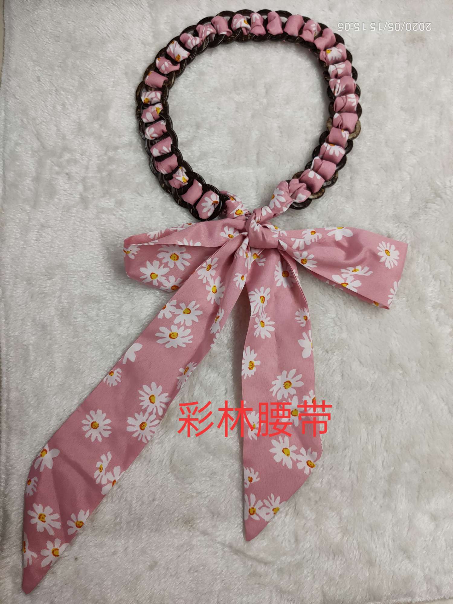 布条椰壳款产品图