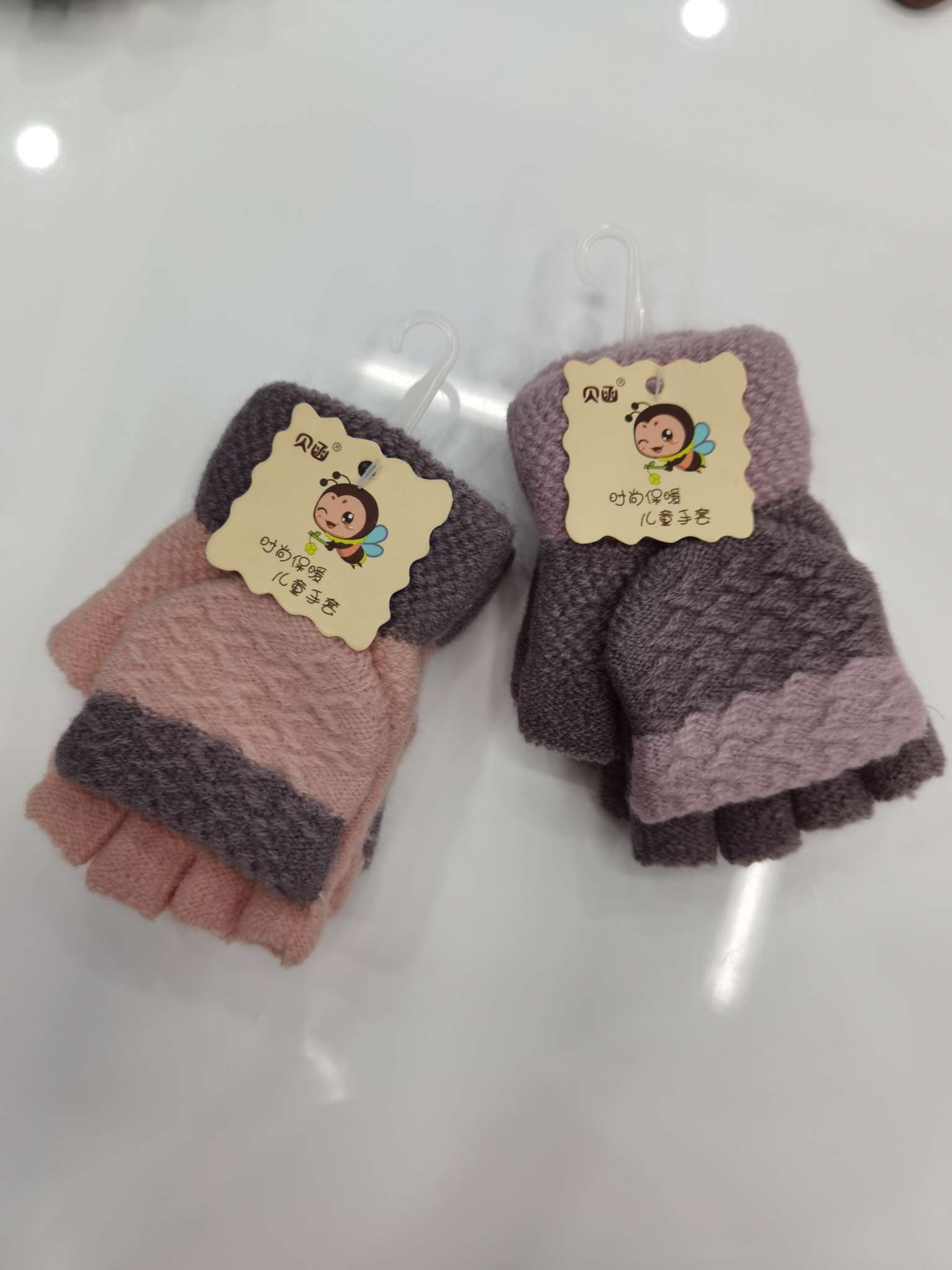 Children's gloves for winter, five fingers, for boys and girls aged 6-8, 9 winter, for primary school students writing, 12 and a half fingers flip cover