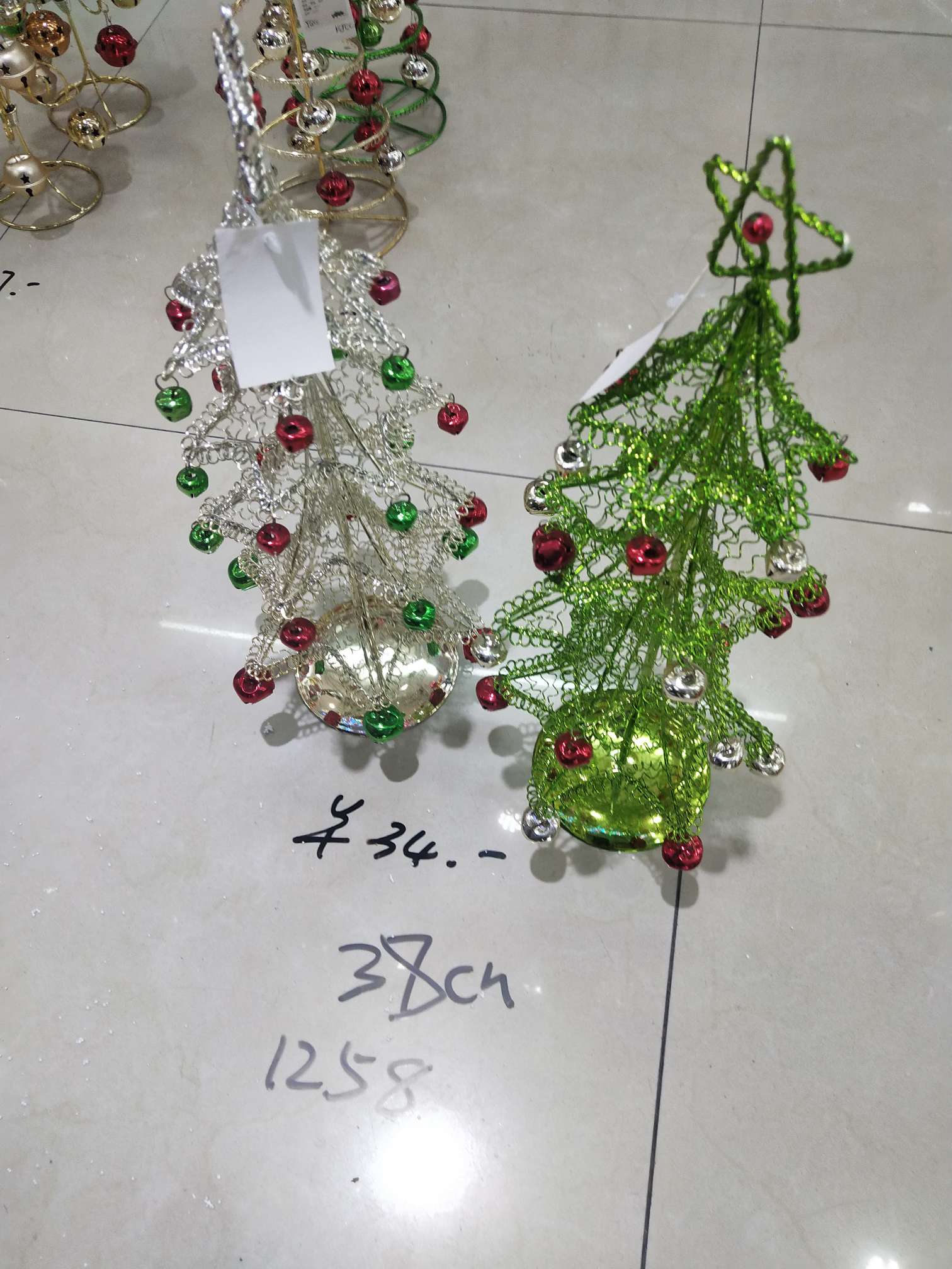 Christmas, Christmas undefined