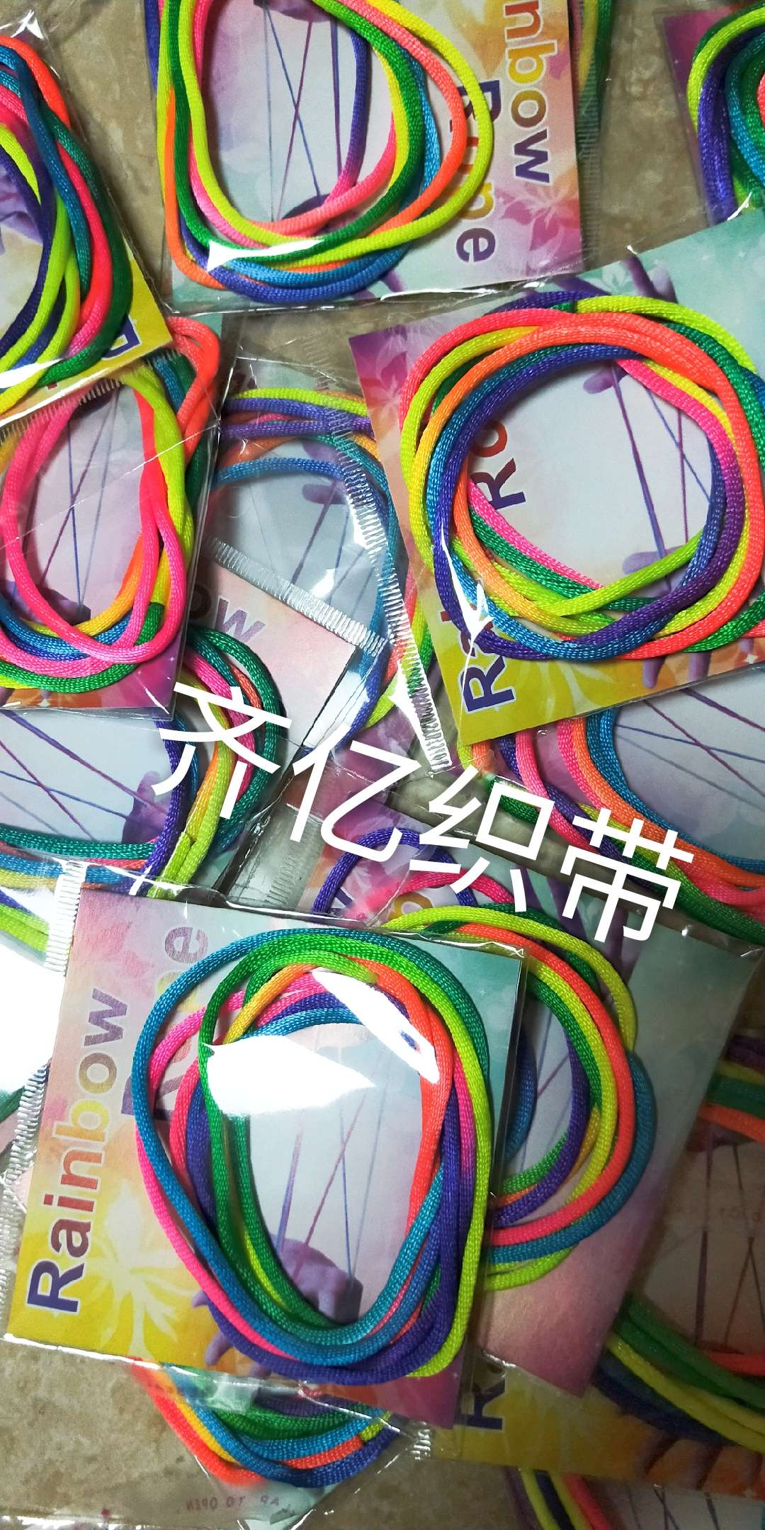 Factory Direct Sales 3Mm Korean Line Finger Rope Hand Somersaulting Rope 1.6M Nylon undefined