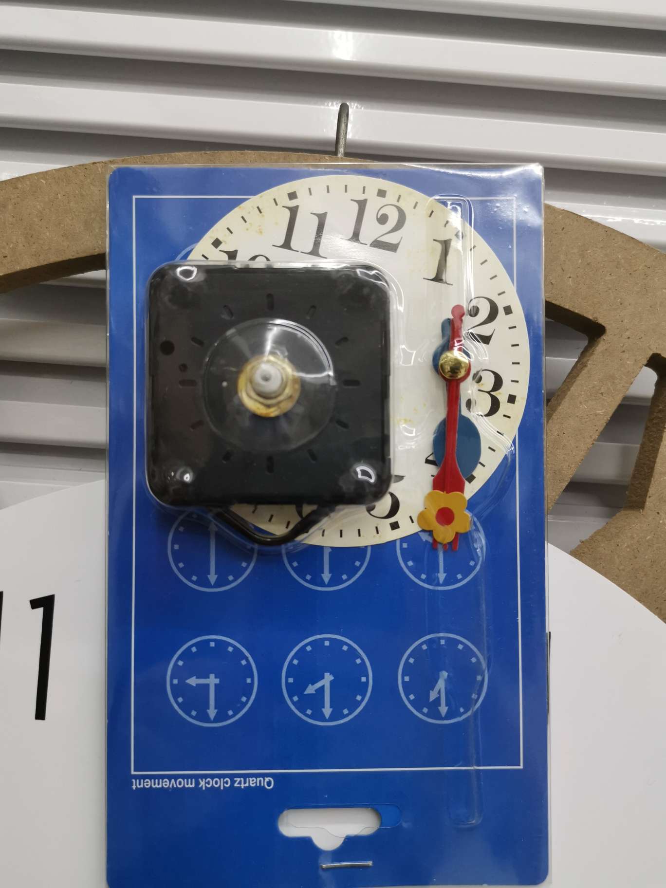 Creative Clock Diy Handmade Clock Teaching Clock Specification drawing