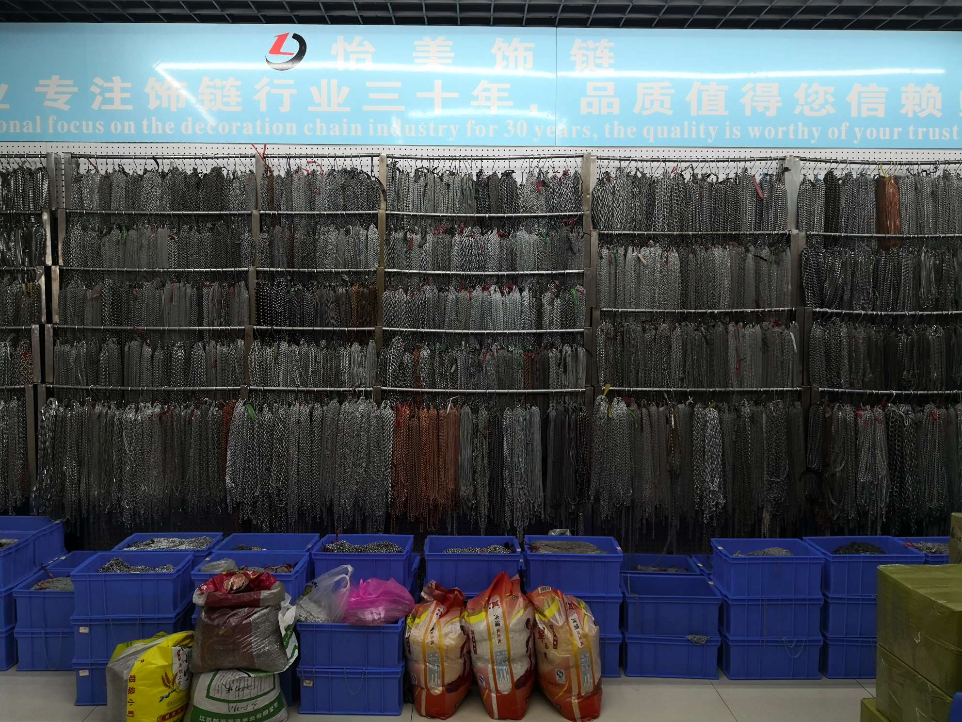 Yimei Jewelry chain describe pic - 6