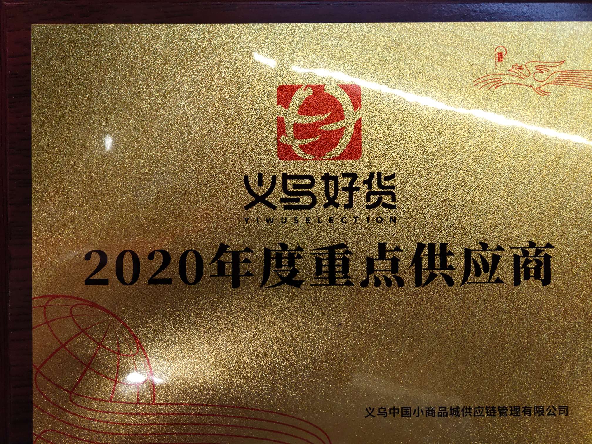 Guangdong "Wedding Season" Wedding Items Procurement Center describe pic - 8