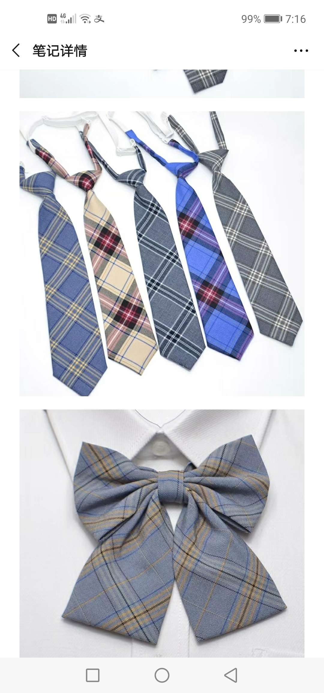 New style of ties in stock, custom-made casual ties, direct sales from a tie manufacturer Application Scenario