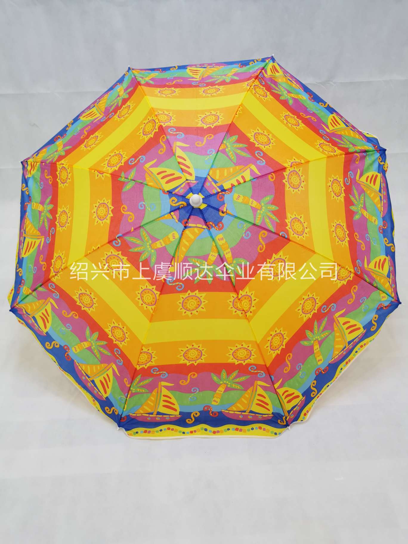 VUVUZELA厂家直销85cm涤丝布沙滩伞 品质保证 高颜值细节图
