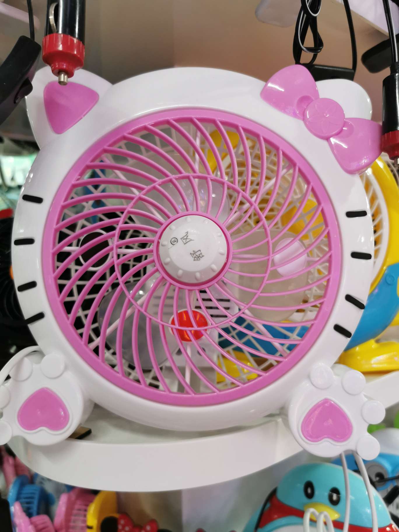Electric fan thumbnail