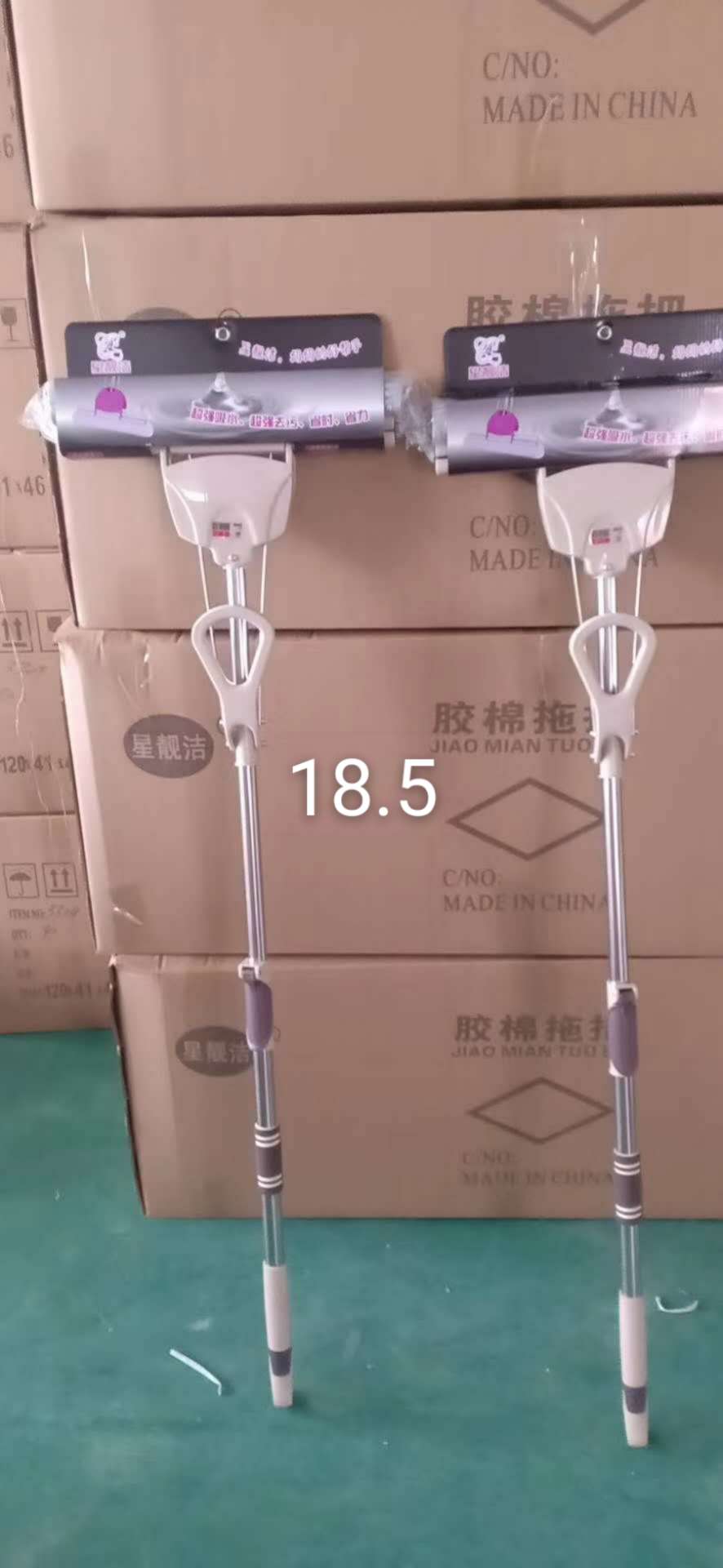 拖把/地拖/拖布拖把/拖把套布/懒人拖把产品图