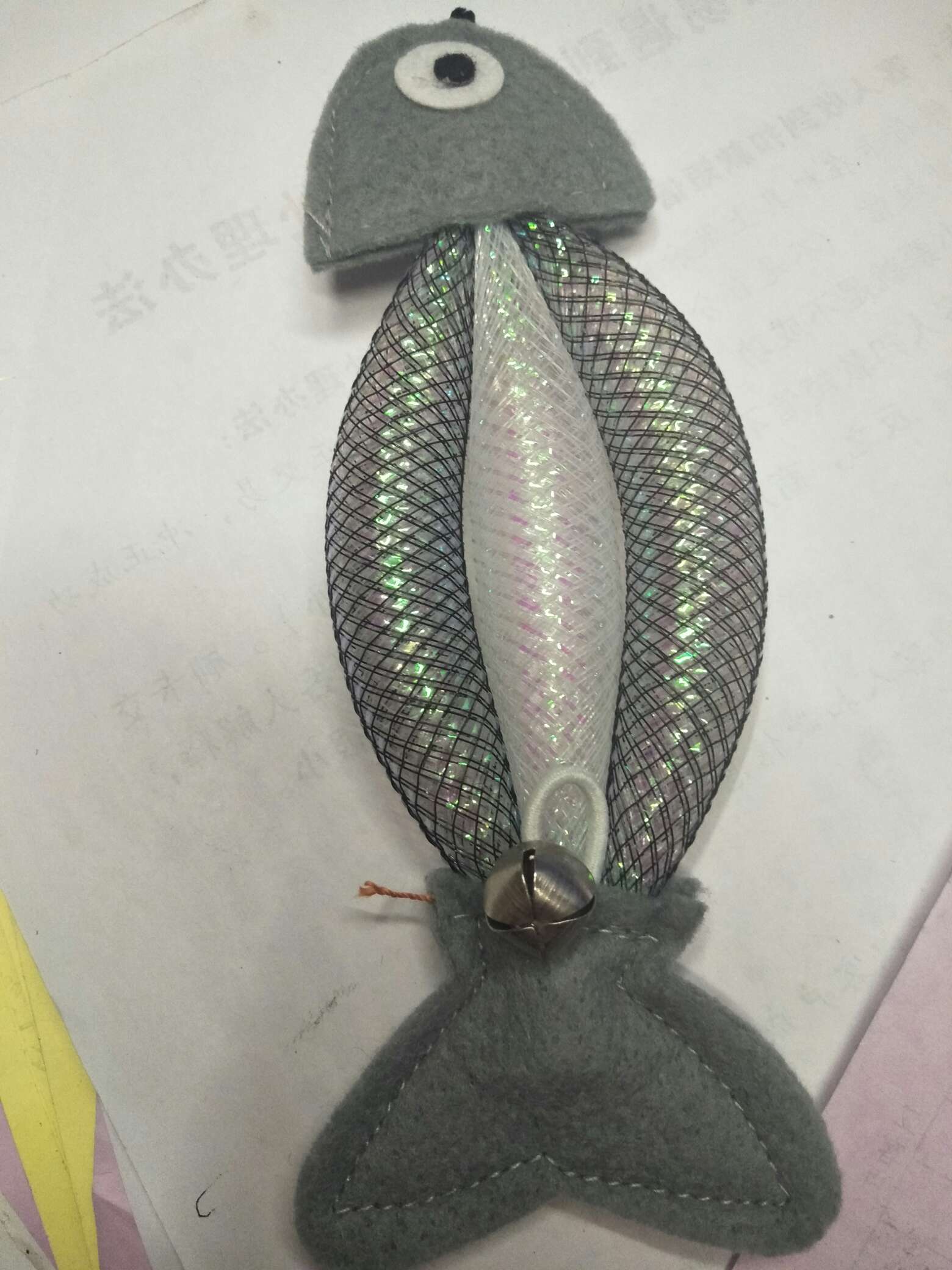 弹性园管产品图