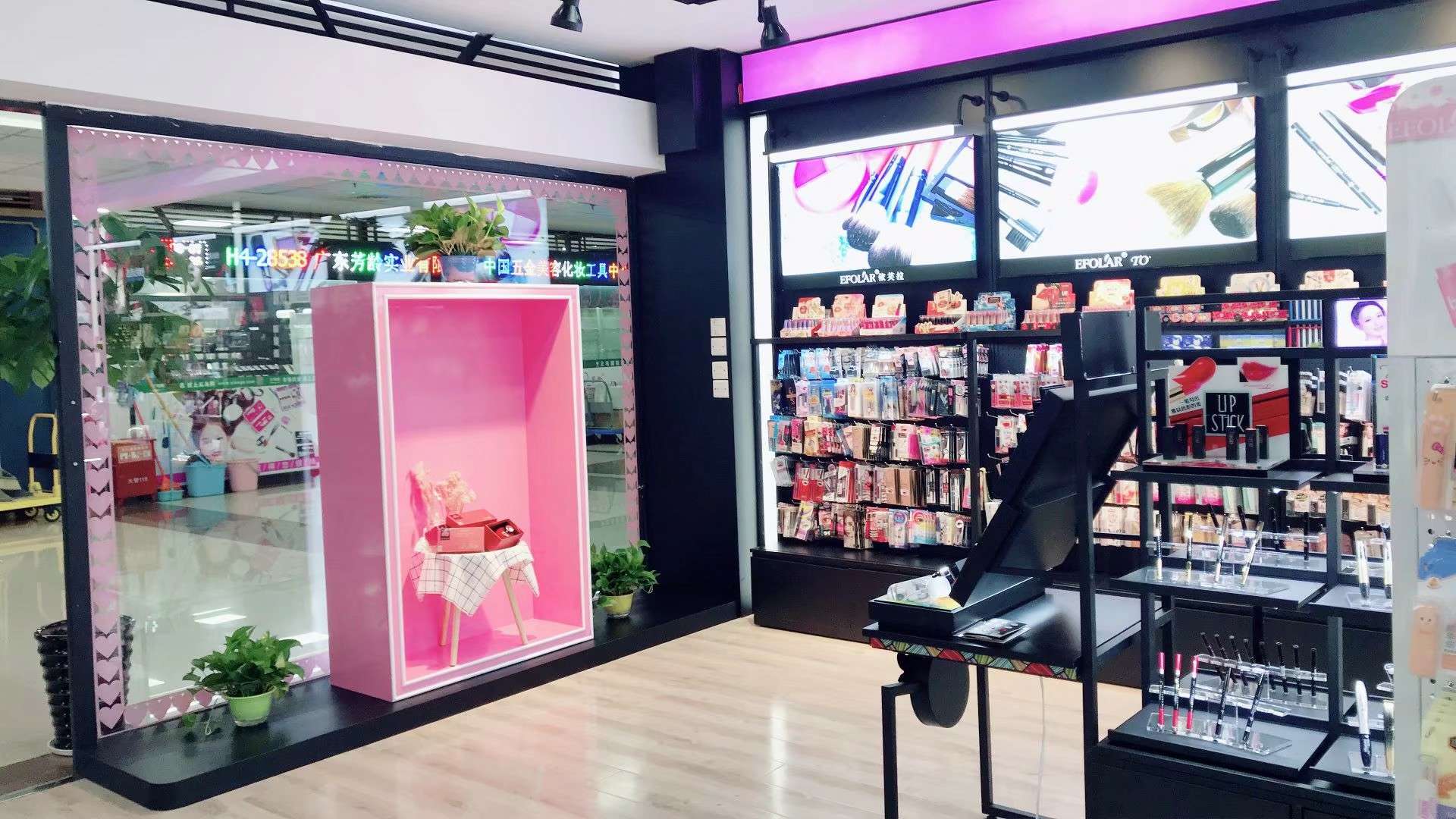 Evra describe pic - 3