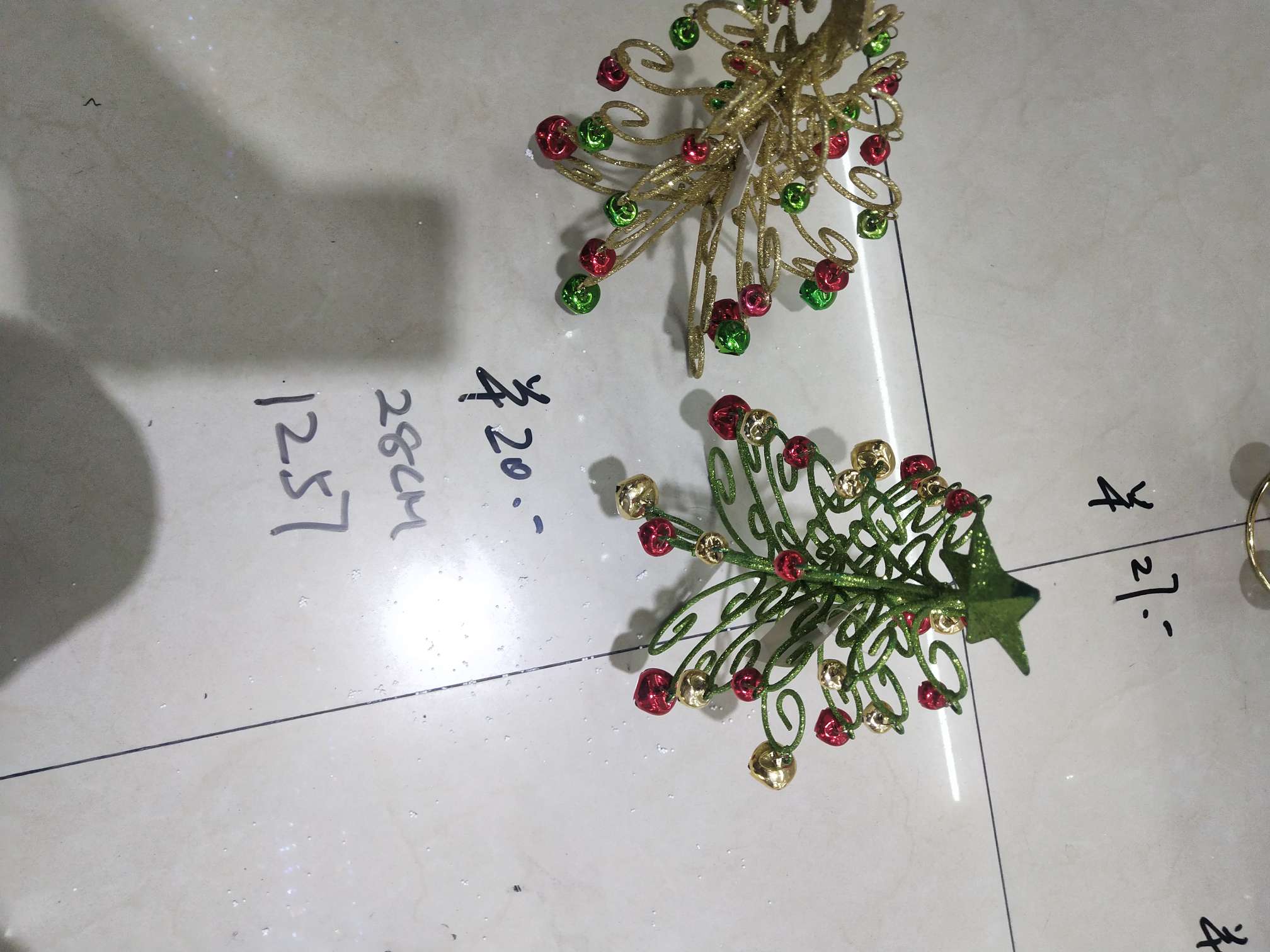 Christmas, Christmas undefined