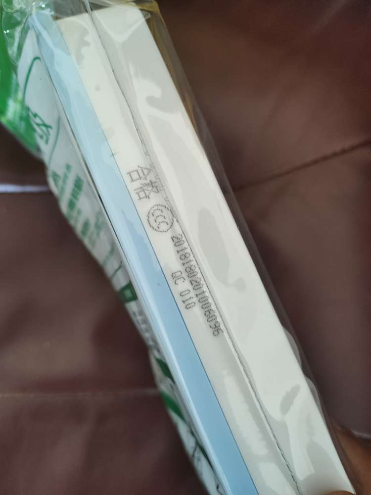 家用多功能插座多孔带线插线板排插宿舍插板长线插座板大功率插排联尔662-5米细节图