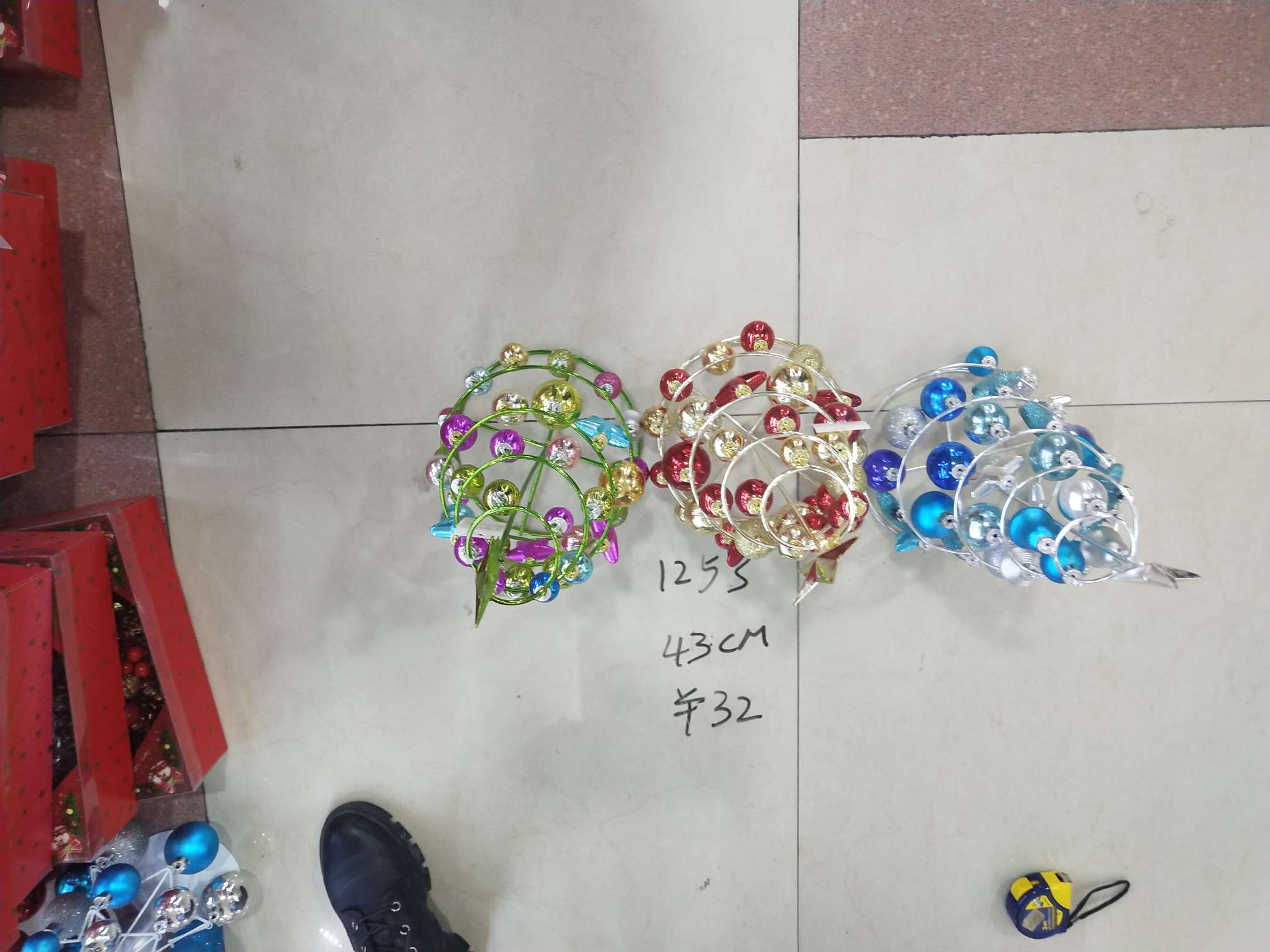 Christmas, Christmas undefined