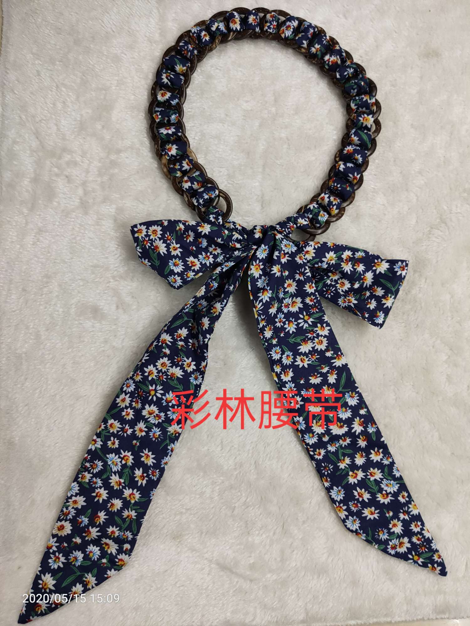 布条椰壳款细节图
