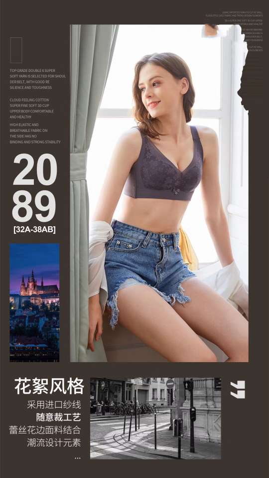 Series of bras Item Picture