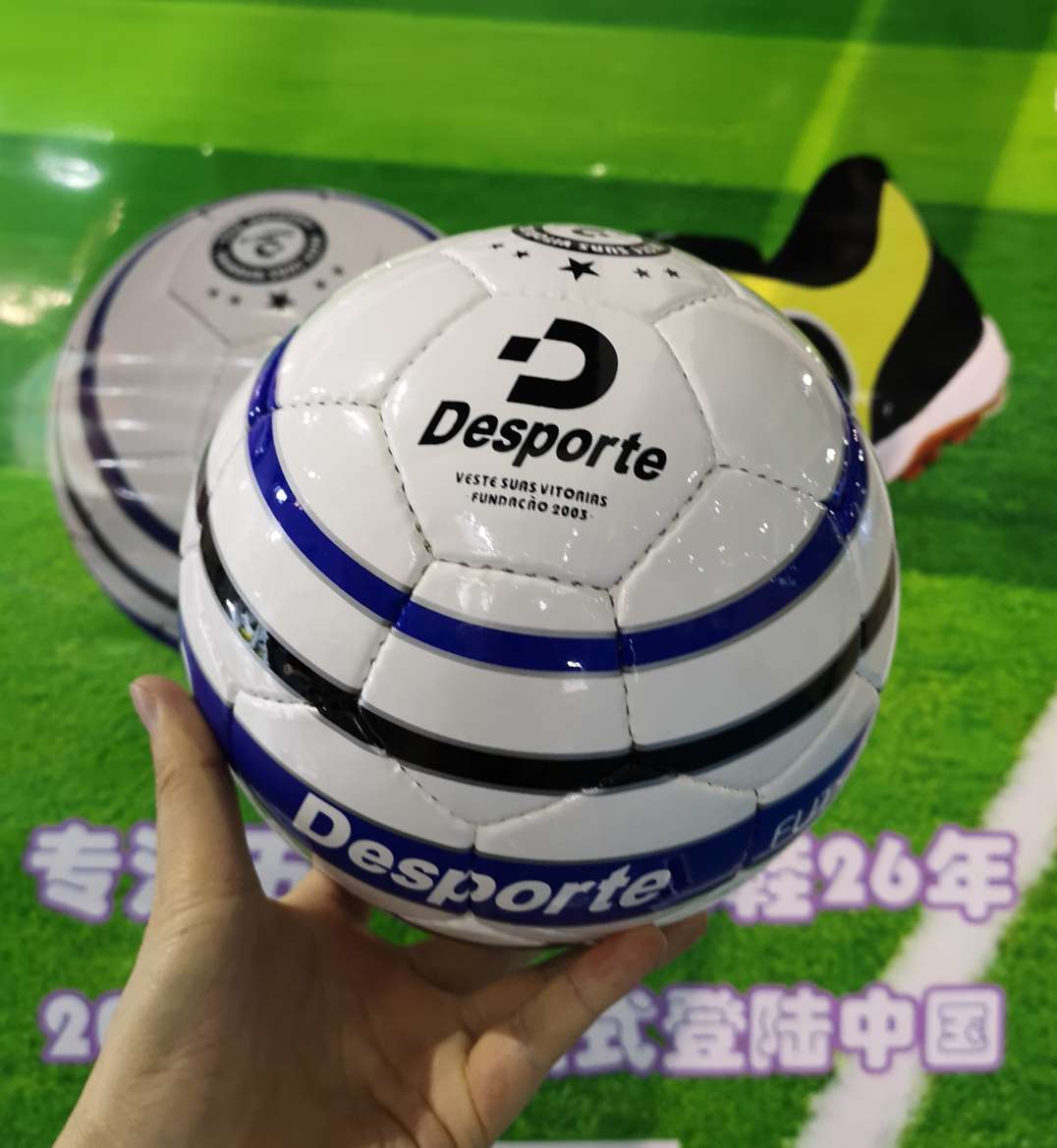 日本Desporte体士彪四号低弹足球，国际比赛标准用球 足球详情图8