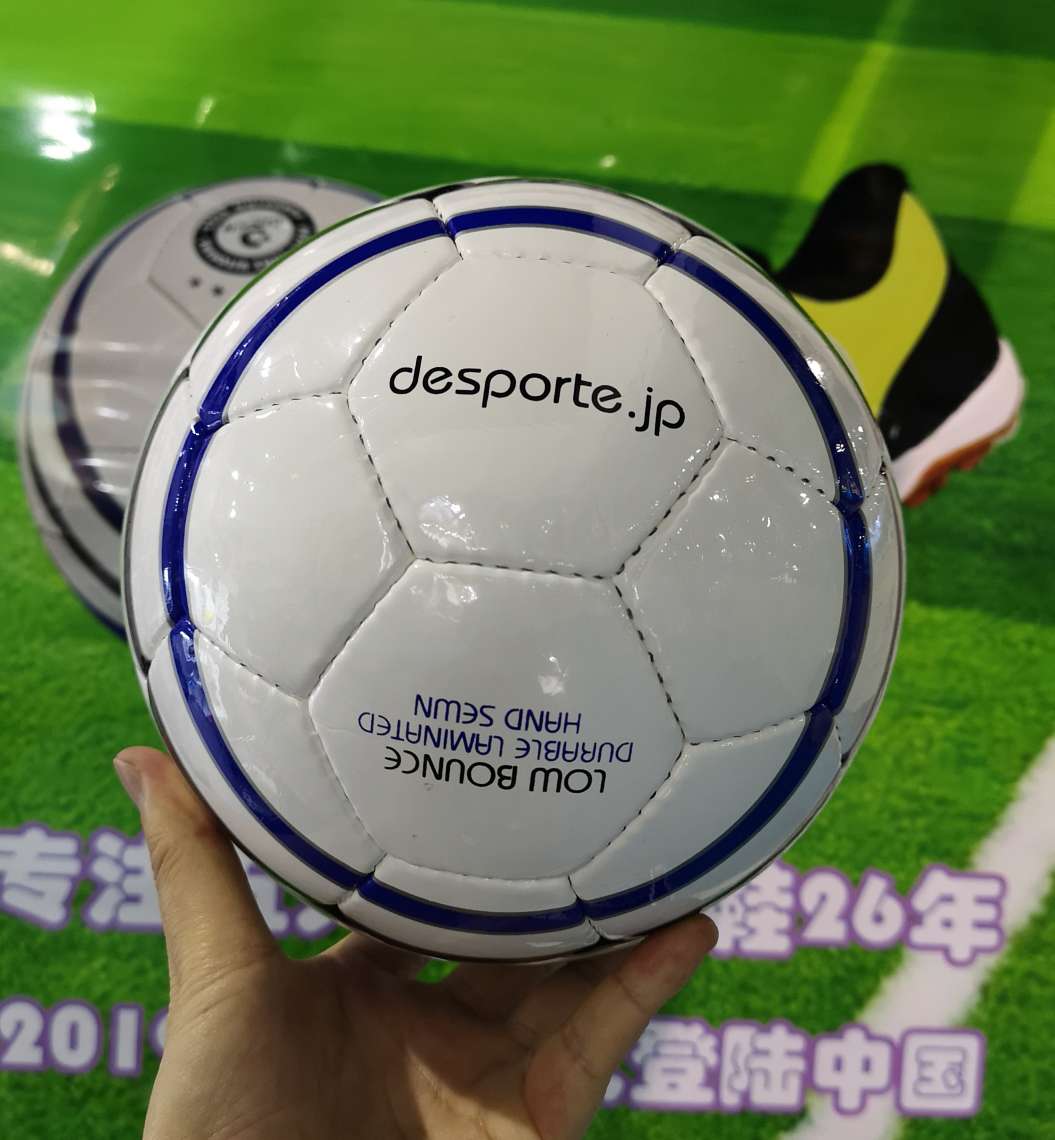 日本Desporte体士彪四号低弹足球，国际比赛标准用球 足球详情图7