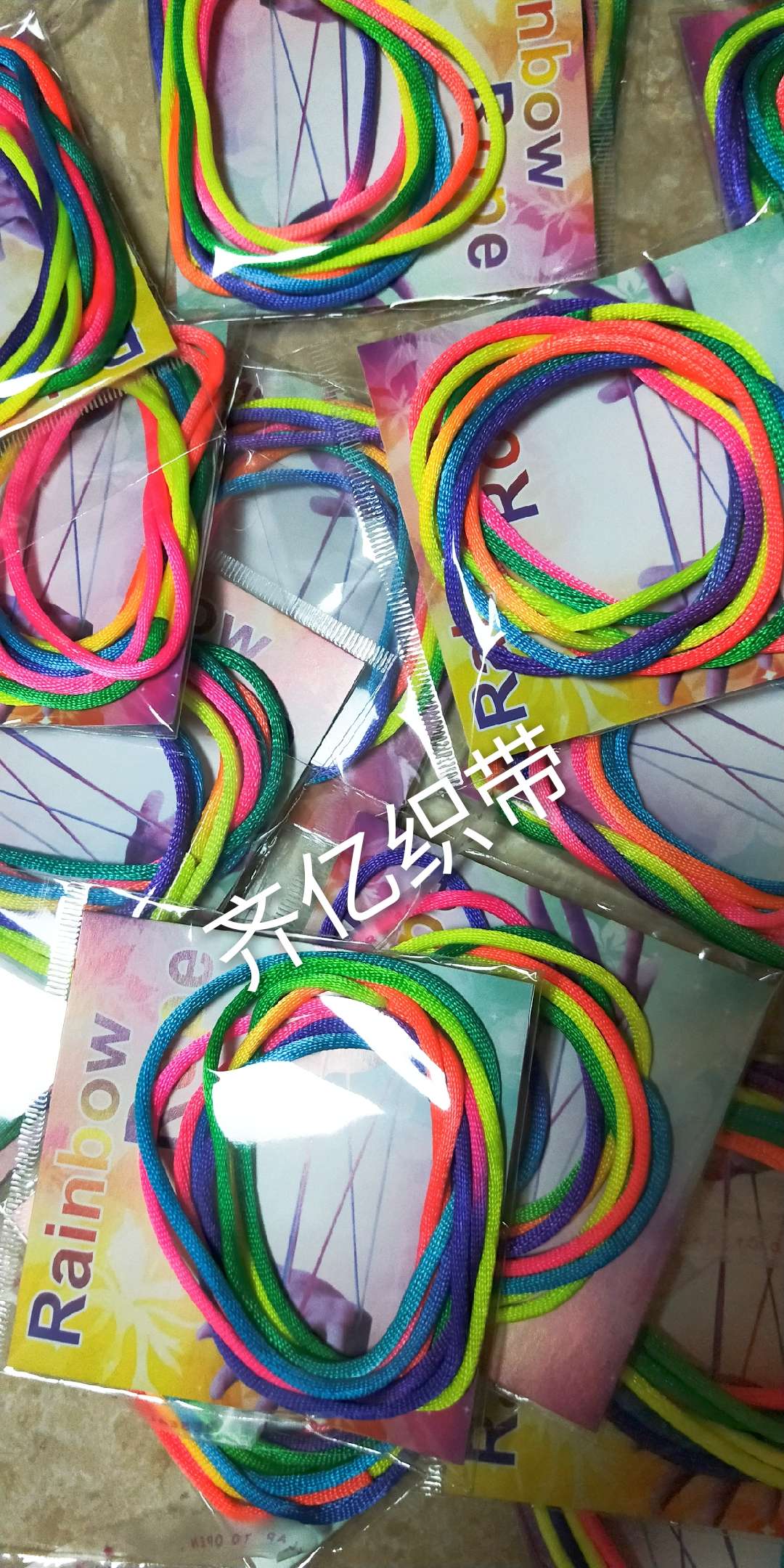 Factory Direct Sales 3Mm Korean Line Finger Rope Hand Somersaulting Rope 1.6M Nylon undefined