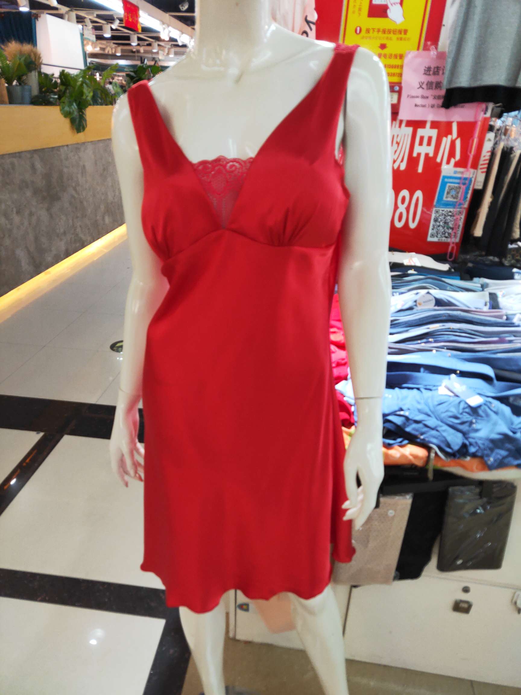 Product Cover