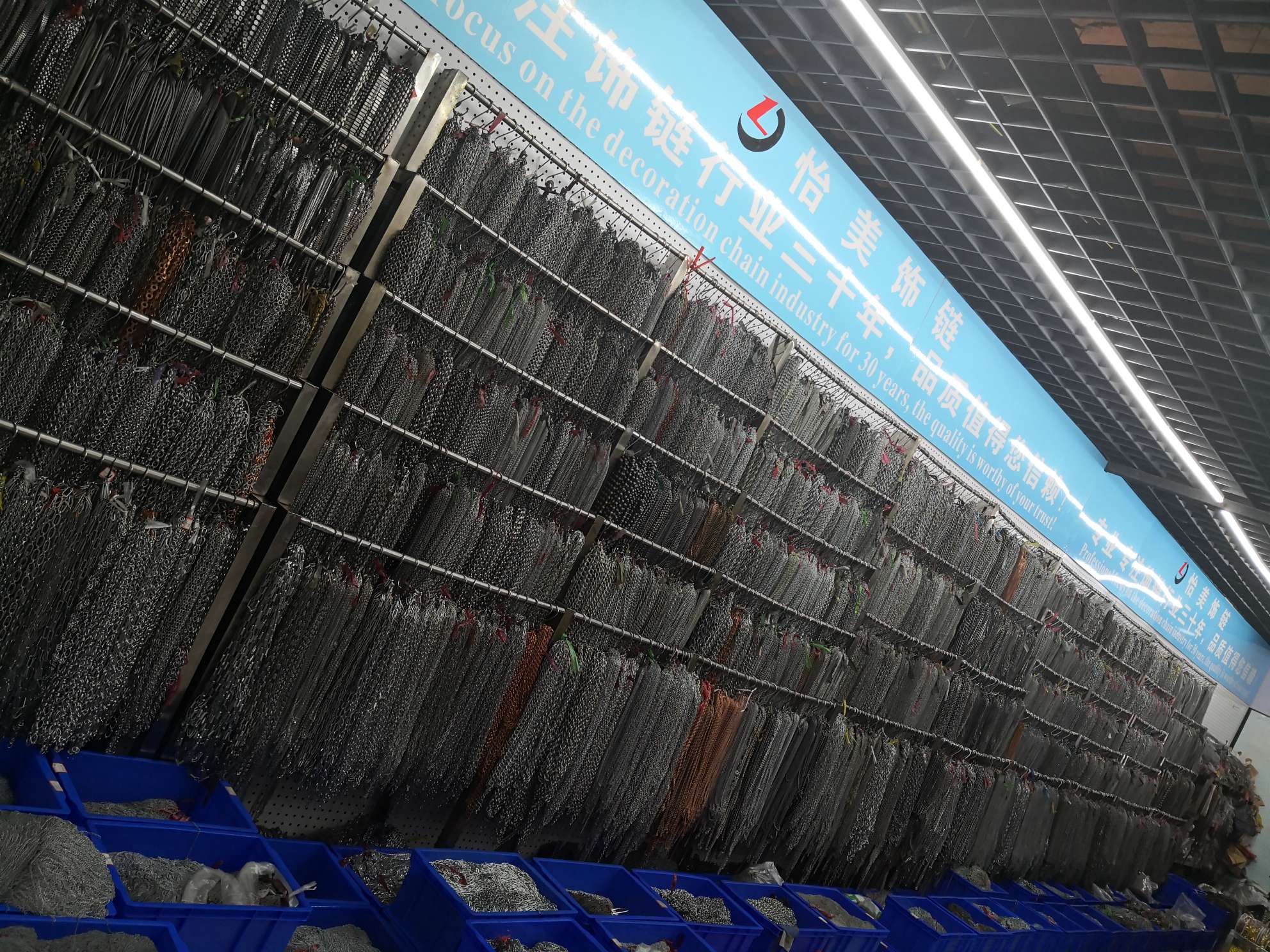 Yimei Jewelry chain describe pic - 5