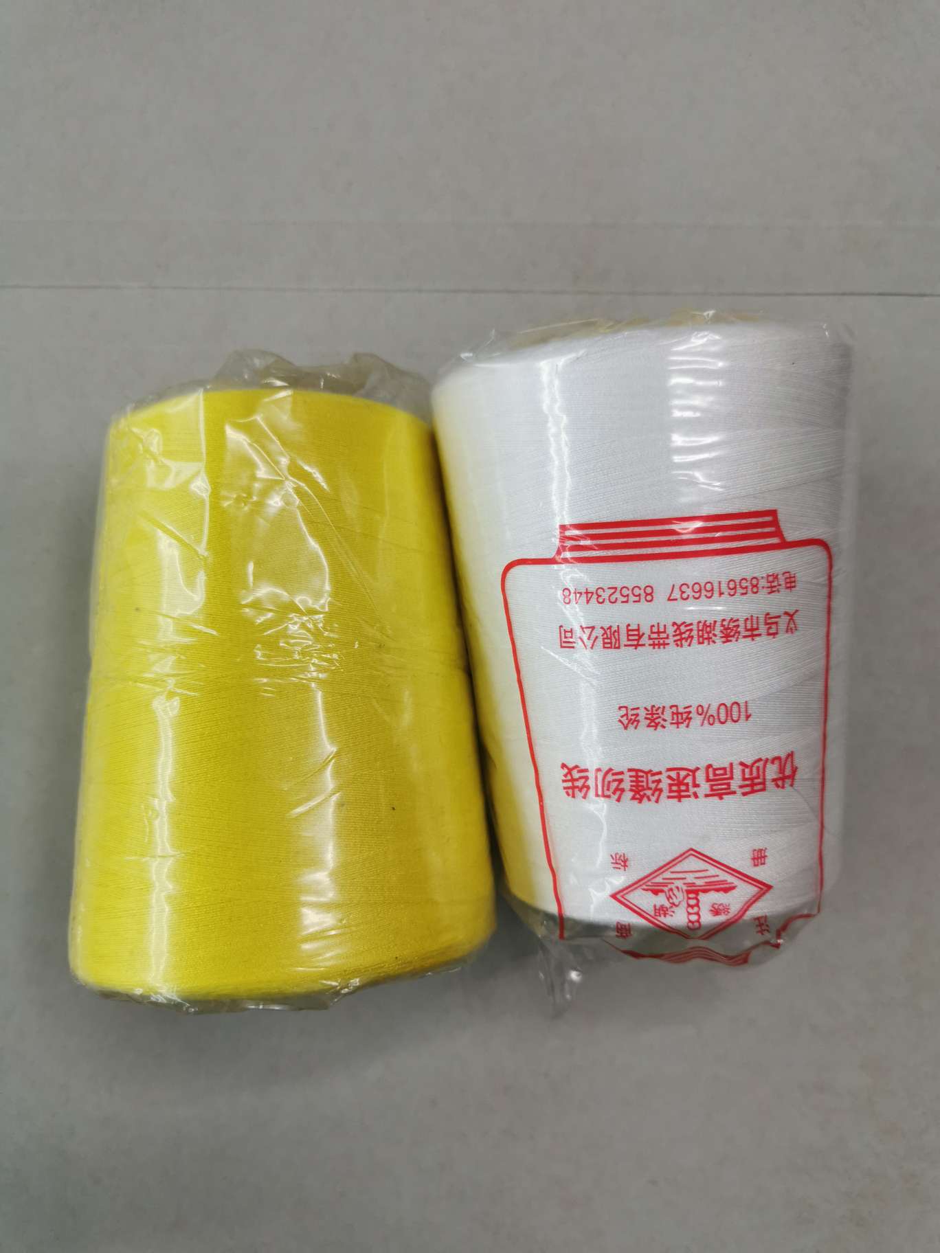 high quality polyester sewing thread