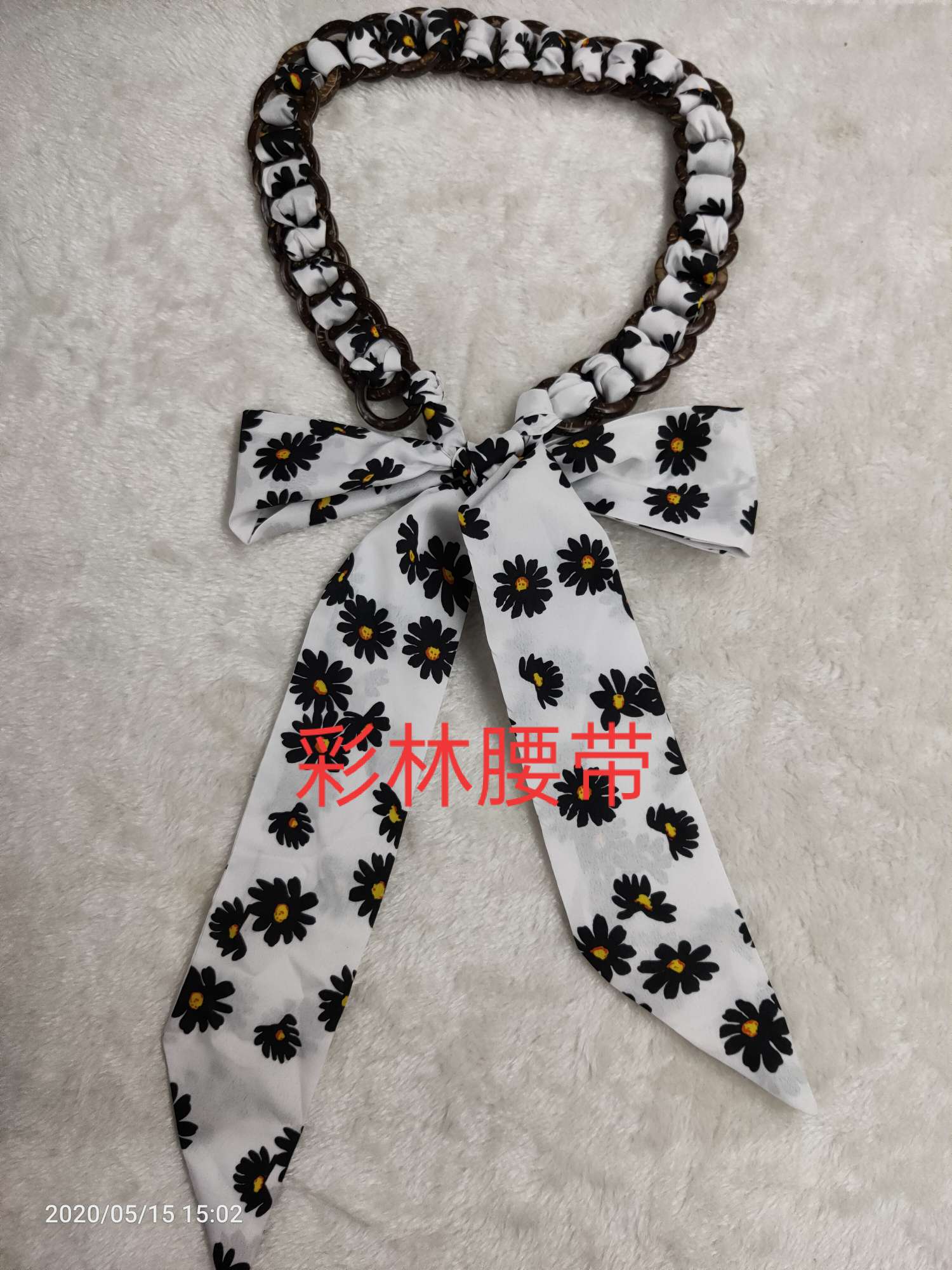 布条椰壳款白底实物图
