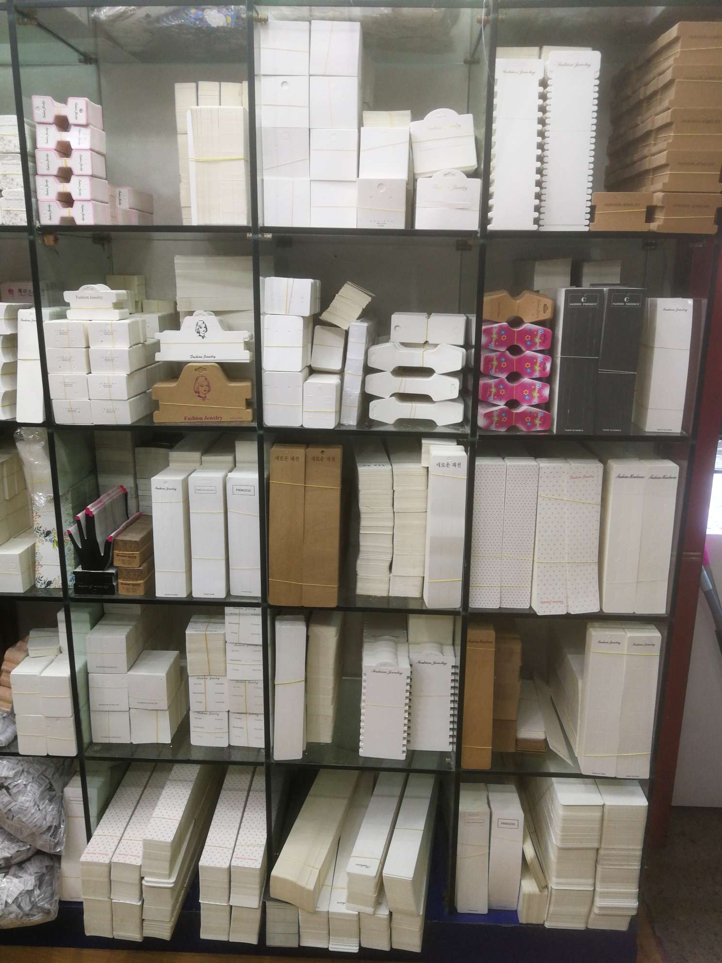 Junhong Packaging Card 8731 (Accessory card. Color box. Other packaging describe pic - 3