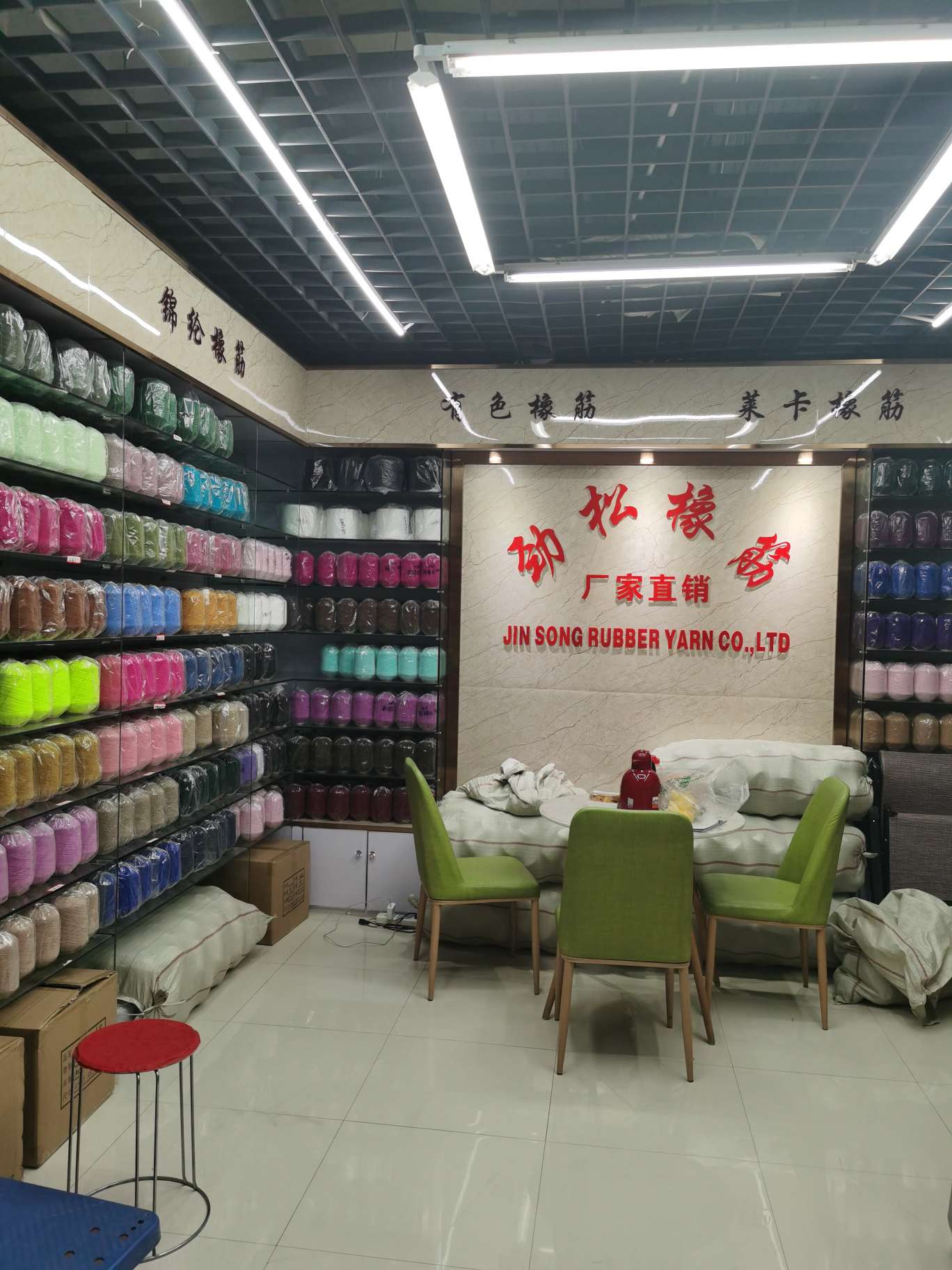 双耳冲孔蓝产品图