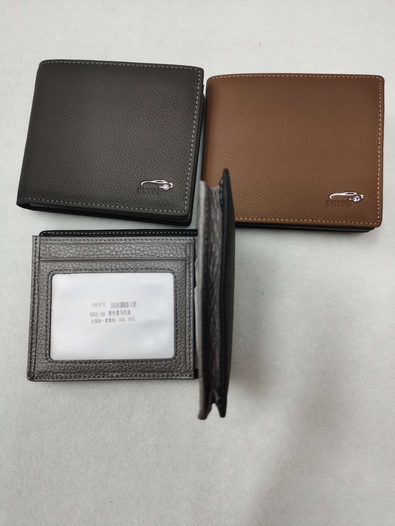 男士牛皮短钱包产品图