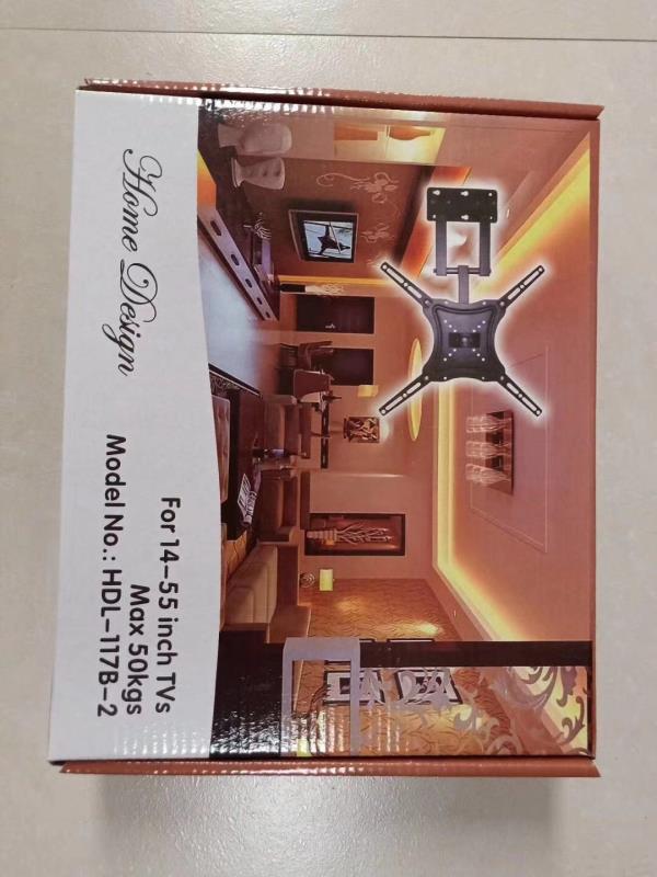 电视架，电视挂架，可拉伸调节14-55