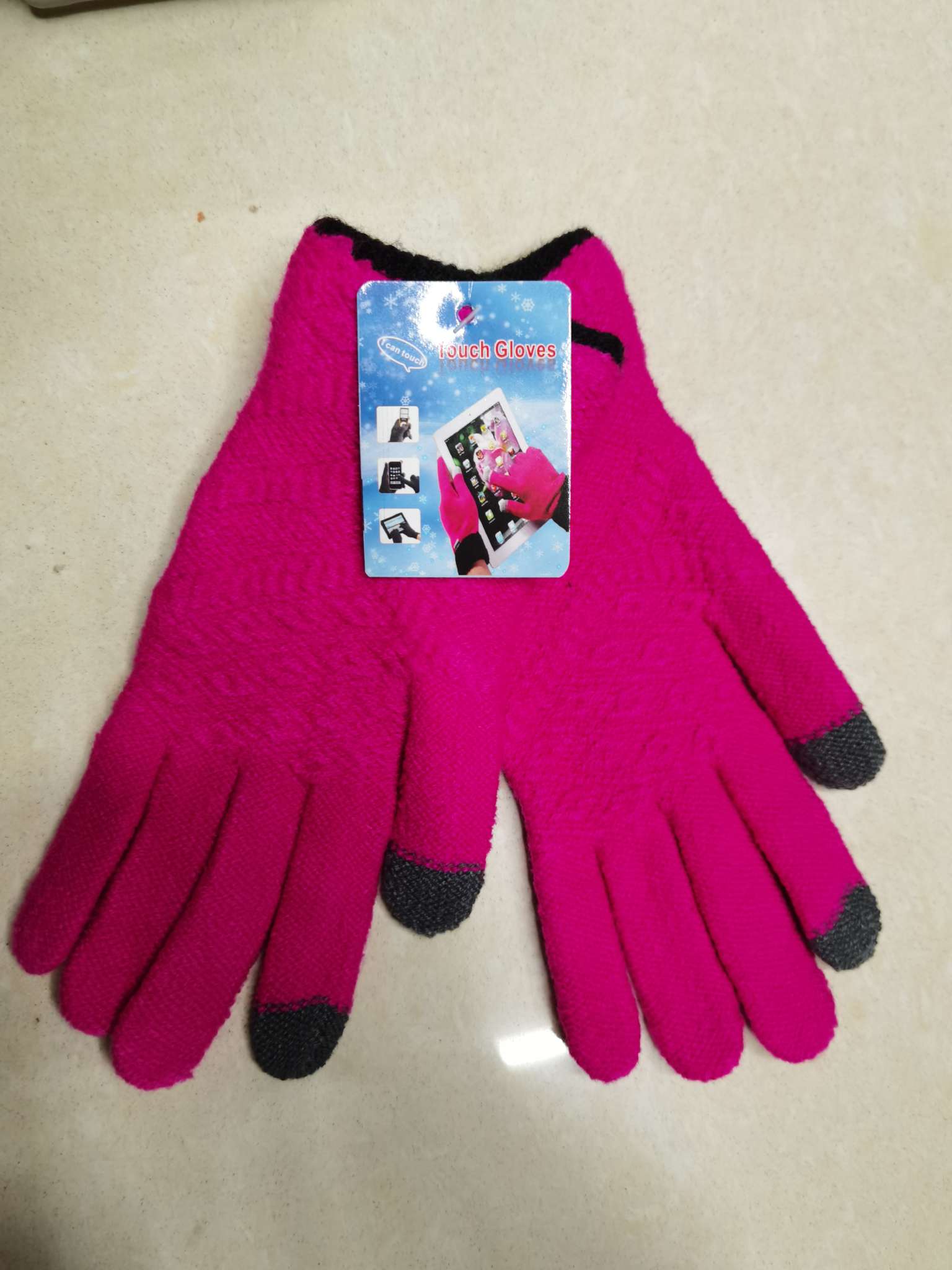 Winter women's touch screen ins thin anti-slip driving elastic magic knitted five-fingered gloves for women to keep warm in winter