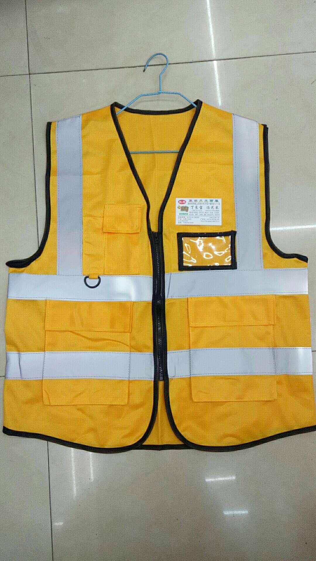 高档反光背心详情图6