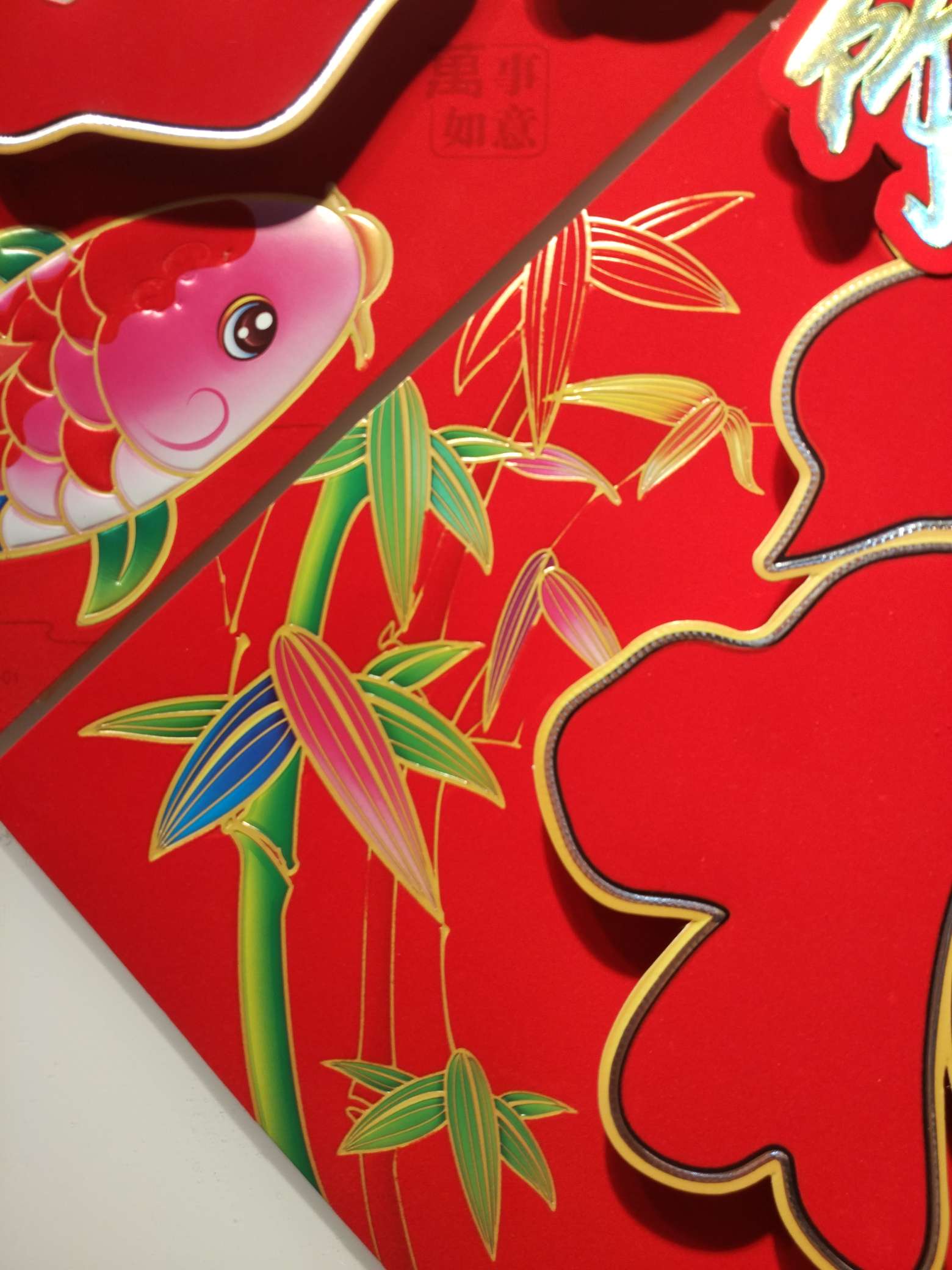 "Fu" character velvet bamboo to announce peace and safety, goldfish style Specification image