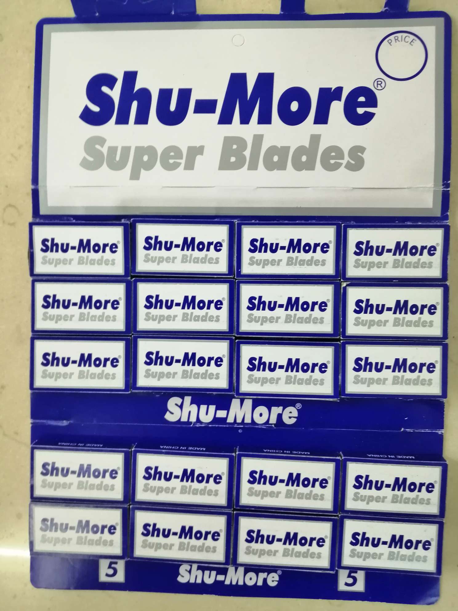 Blade razor blade Shu-more double-sided blade thumbnail