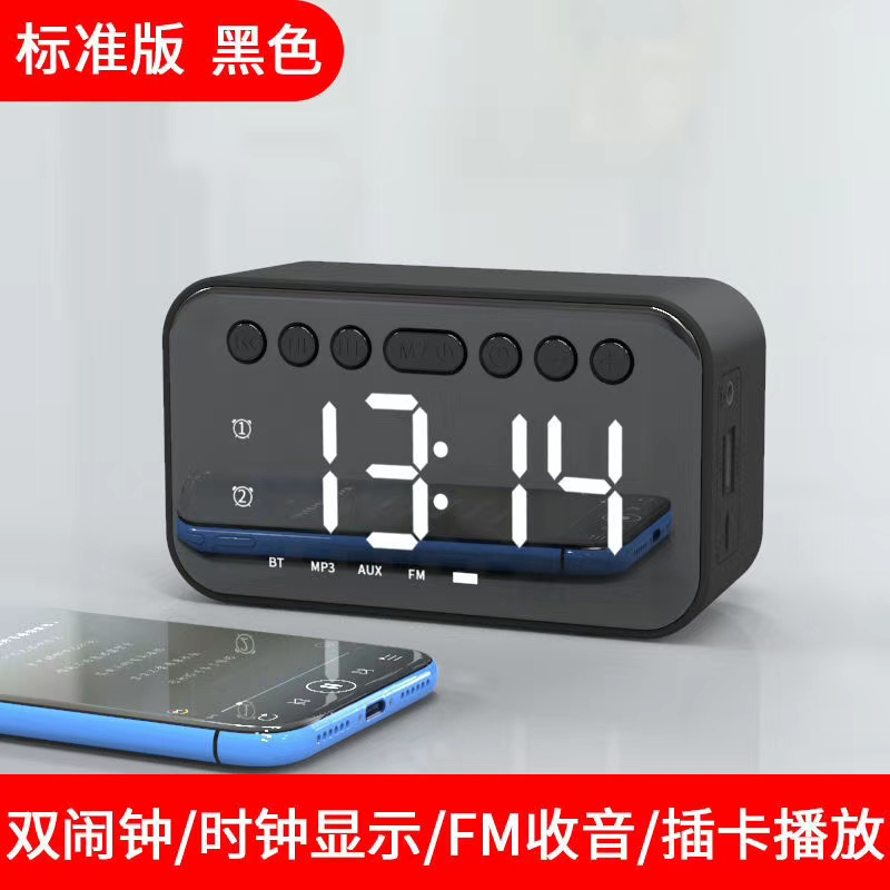 时尚个性蓝牙音响网红音响插卡时钟蓝牙音响详情图9