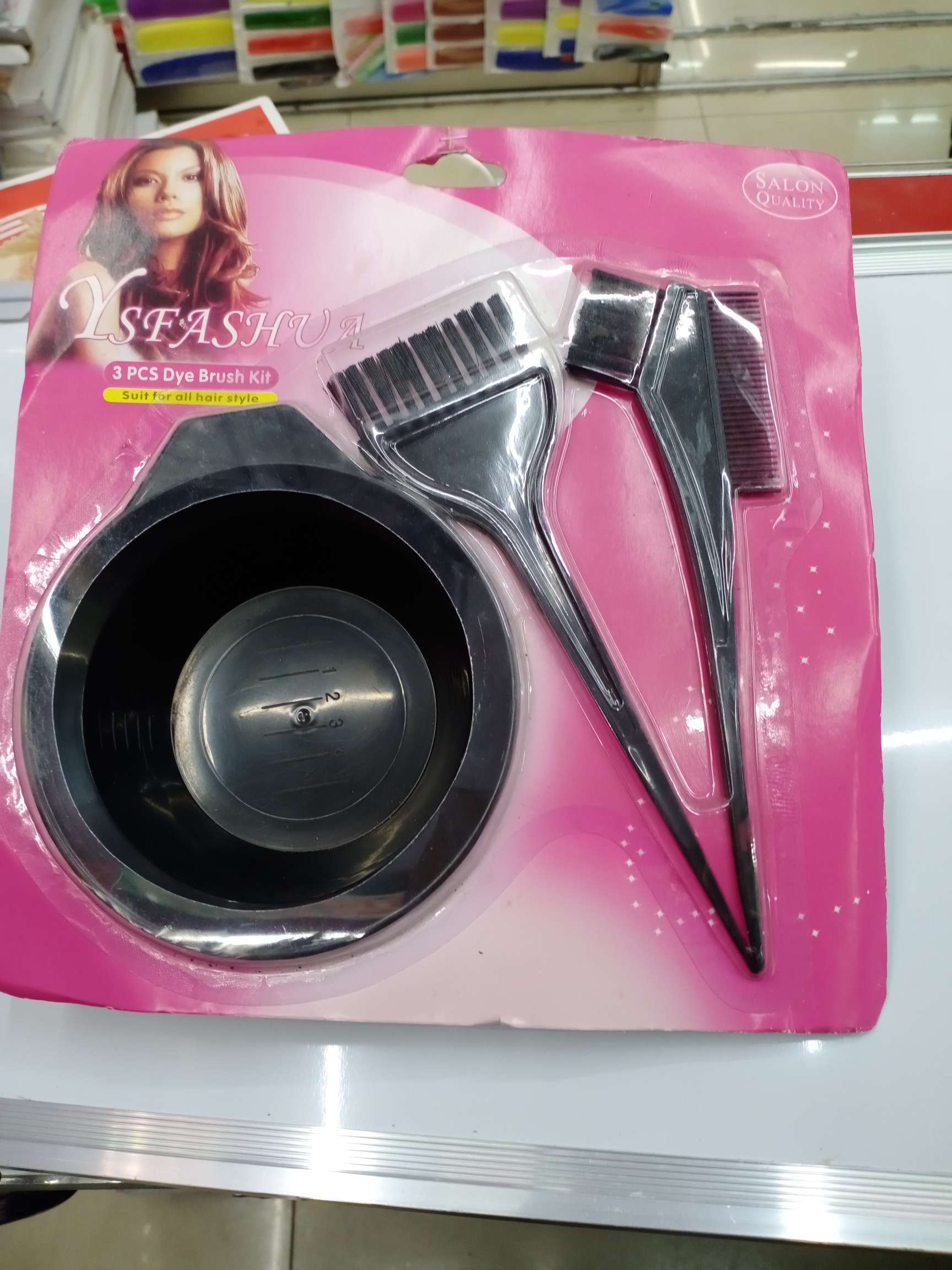 染发套装细节图