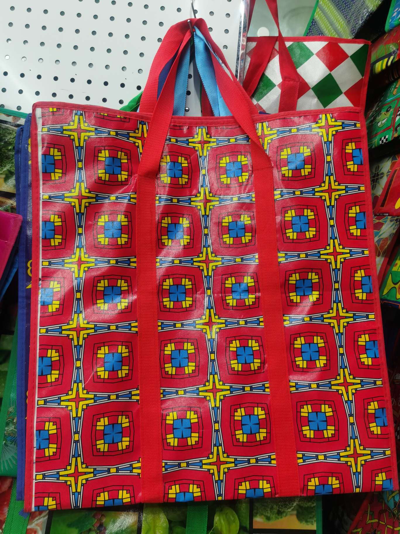 Help the family bag details Picture