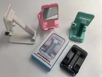 Mobile phone folding stand desktop stand