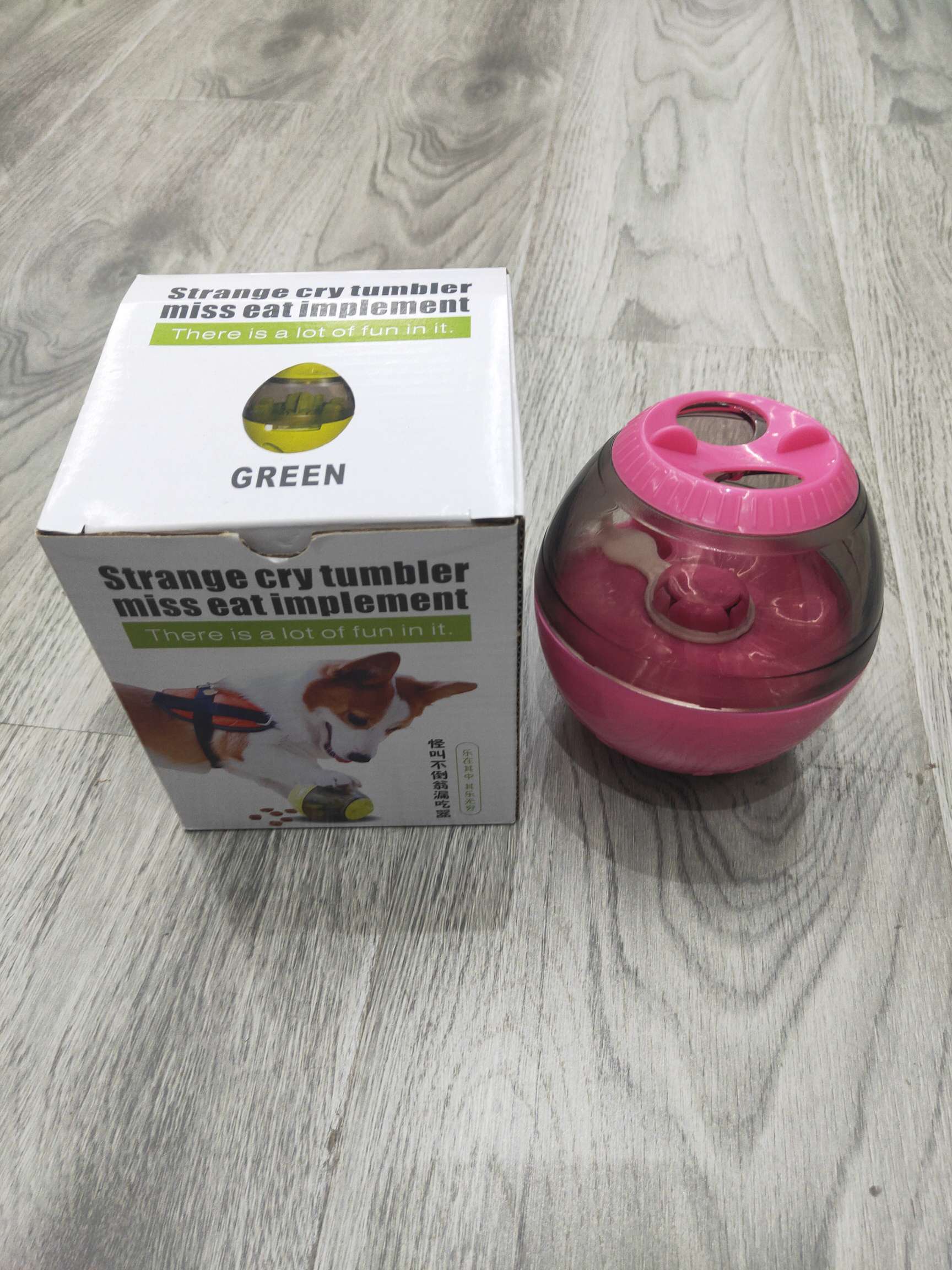 New Cat Toy