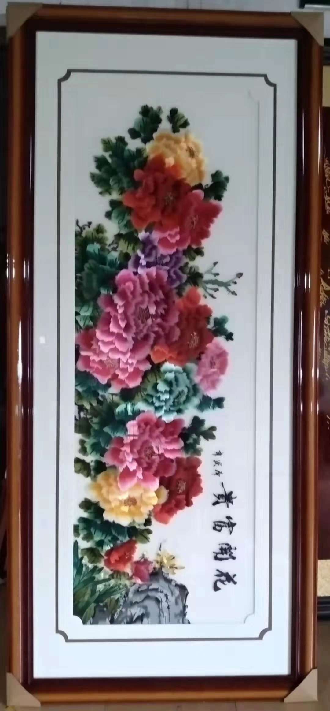 213*90的刺绣大画装饰画客厅餐厅画详情图8