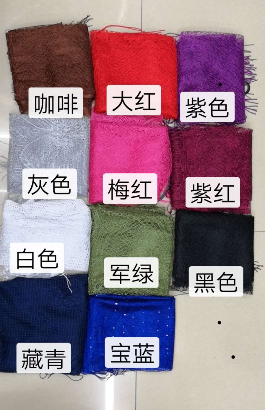 Triangle Scarf Foreign Trade Scarf details Picture