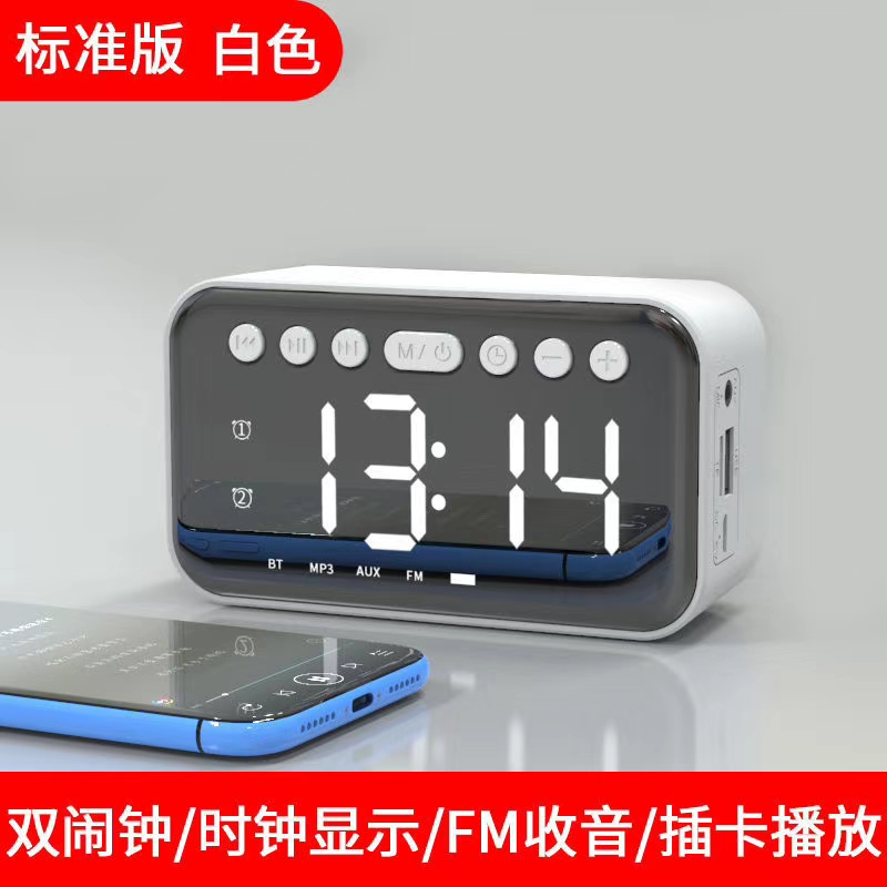 时尚个性蓝牙音响网红音响插卡时钟蓝牙音响详情图6