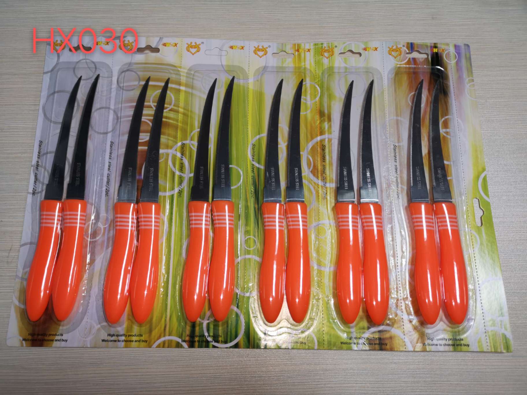 The knife thumbnail