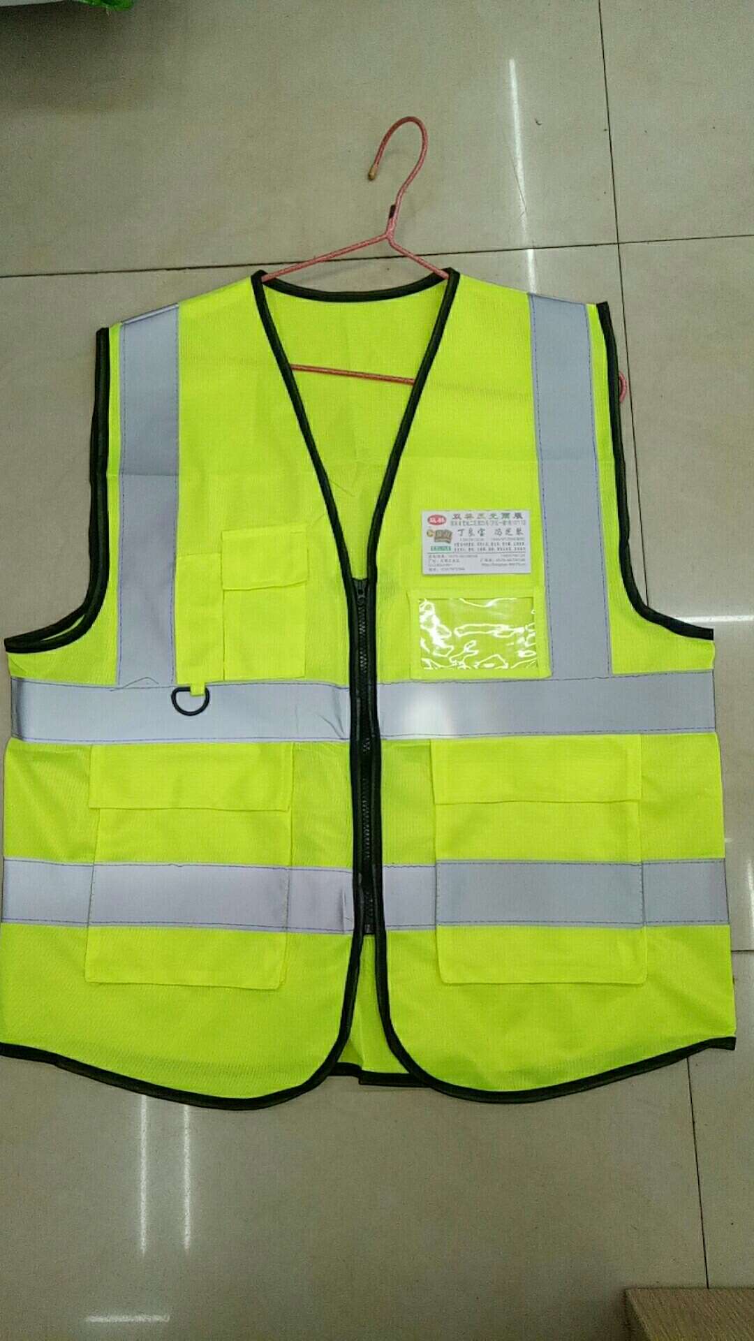 高档反光背心产品图