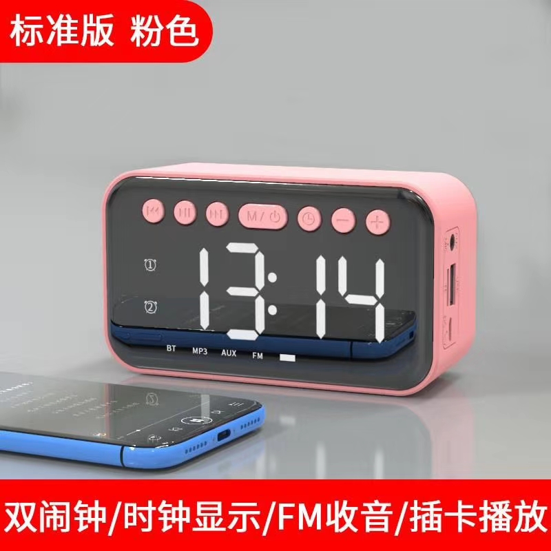 时尚个性蓝牙音响网红音响插卡时钟蓝牙音响详情图7