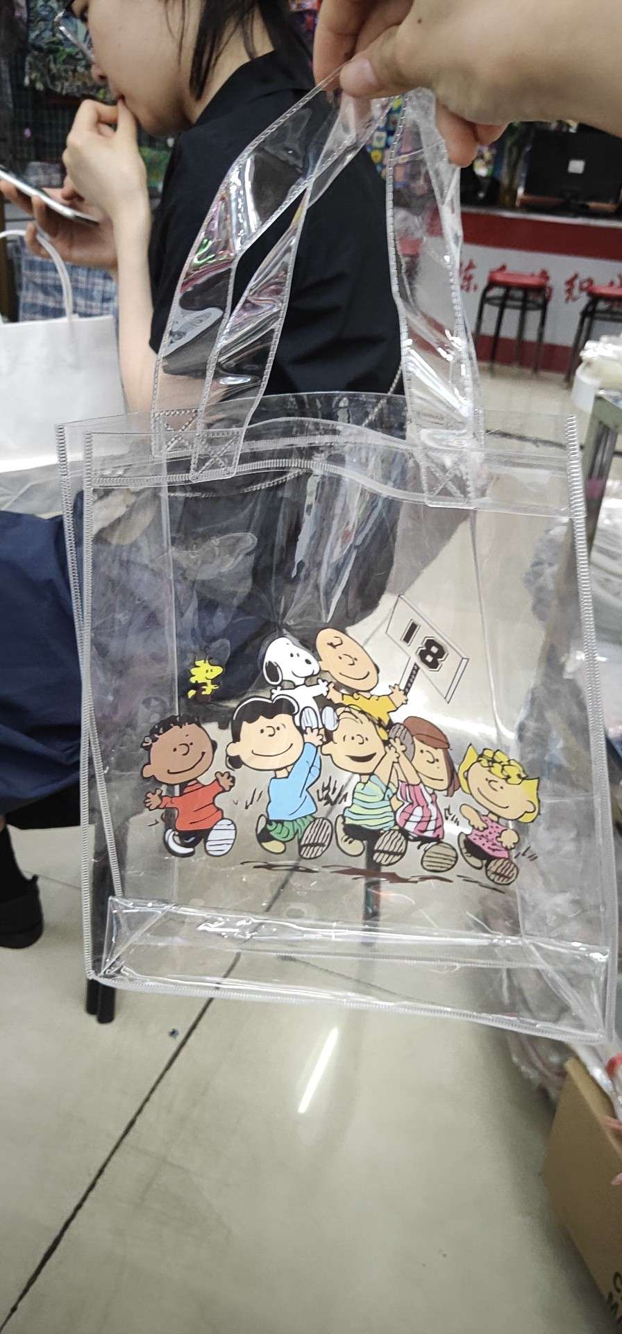 Plastic packaging bag Item Picture